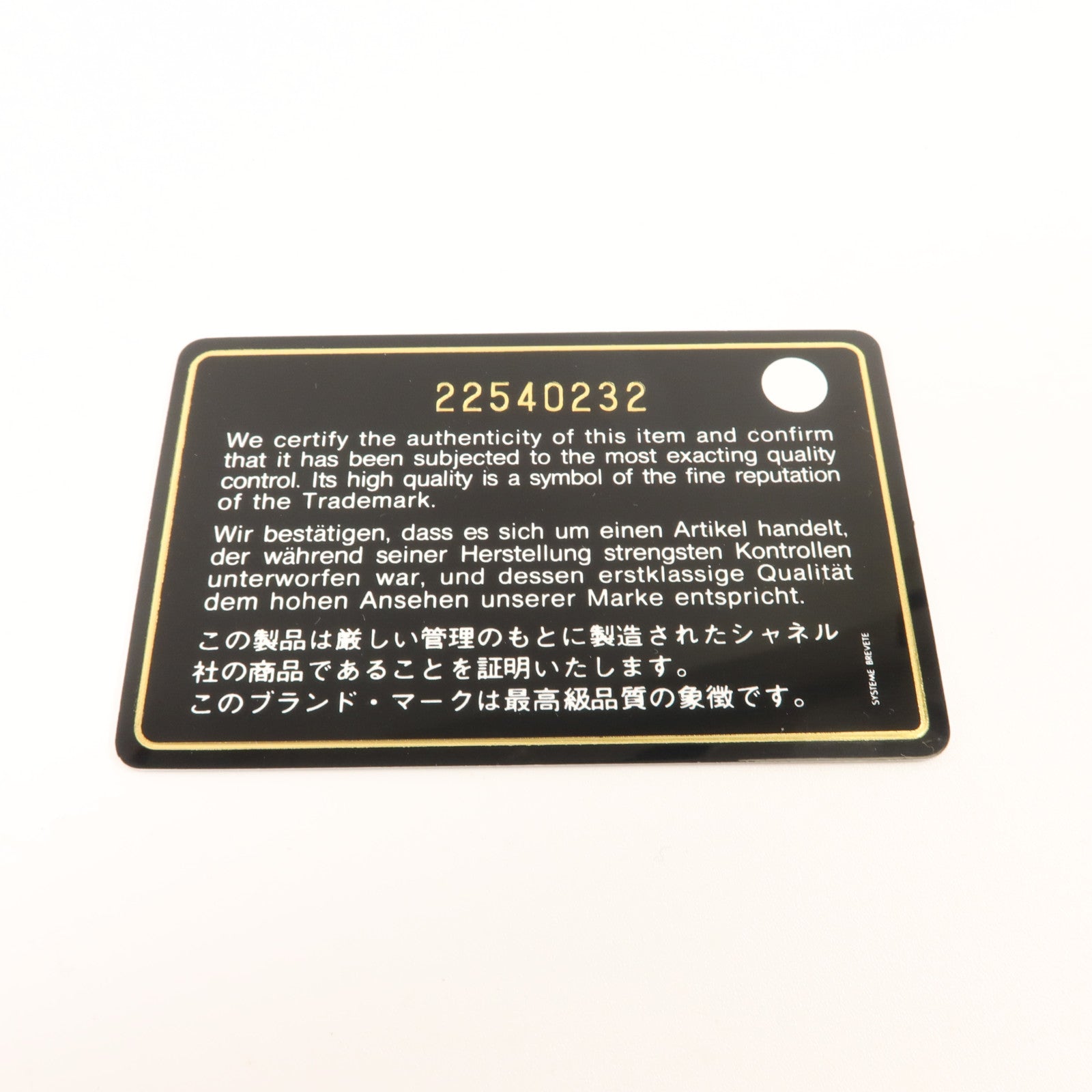 CHANEL 牛皮皮革Boy Chanel Clutch Bag手拿包