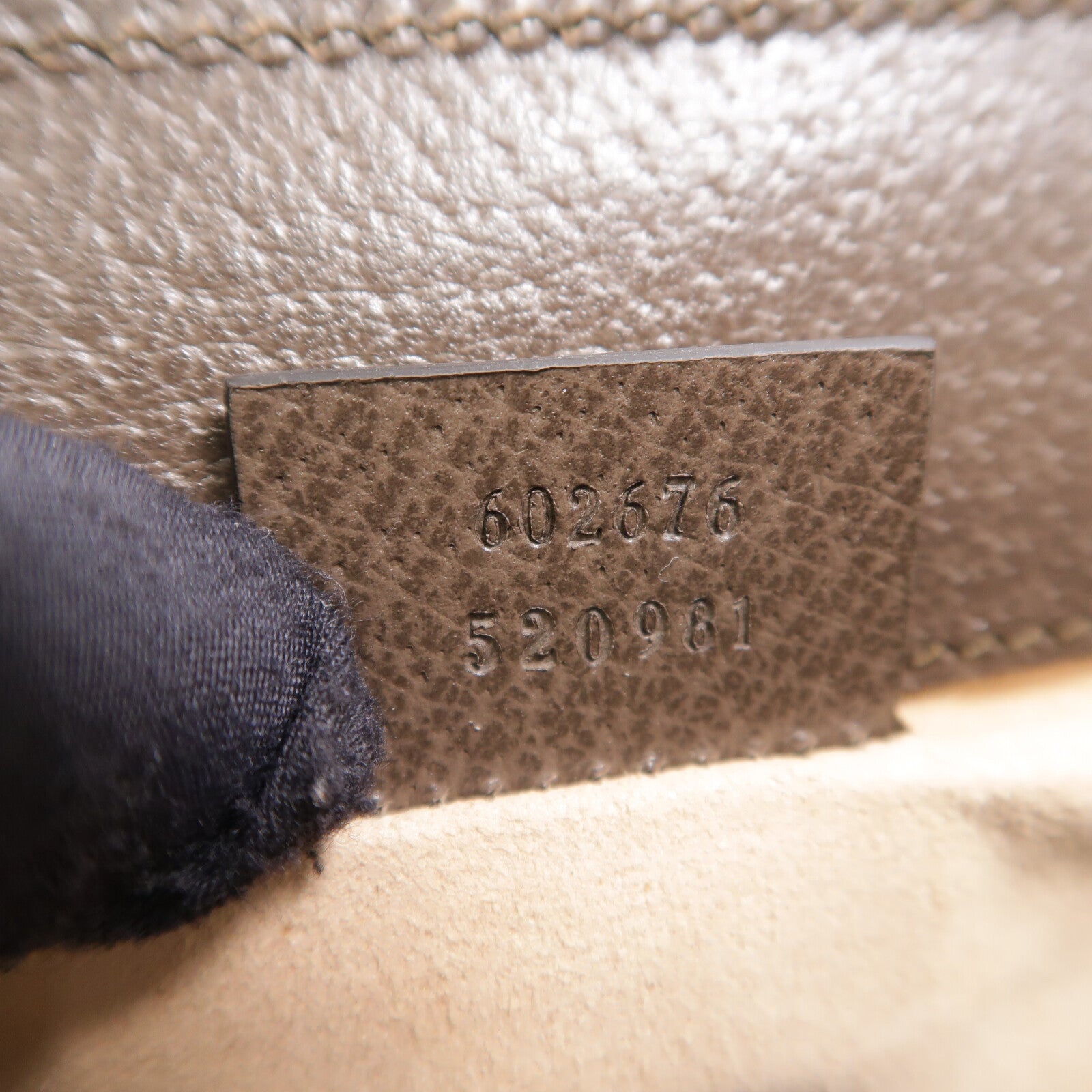 GUCCI 塗層帆布Ophidia Chain Shoulder Bag鏈帶肩背袋