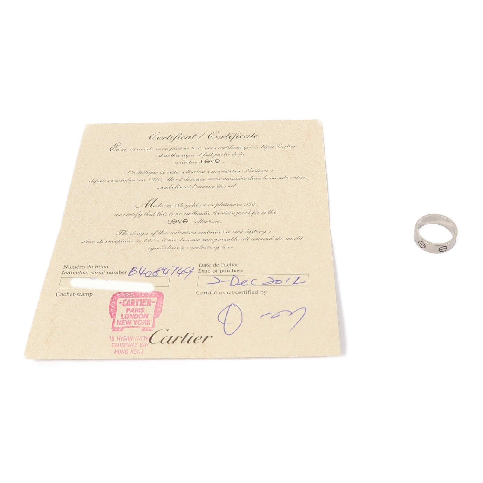 CARTIER 18K白金Love Ring戒指Cartier#49/US#4.75