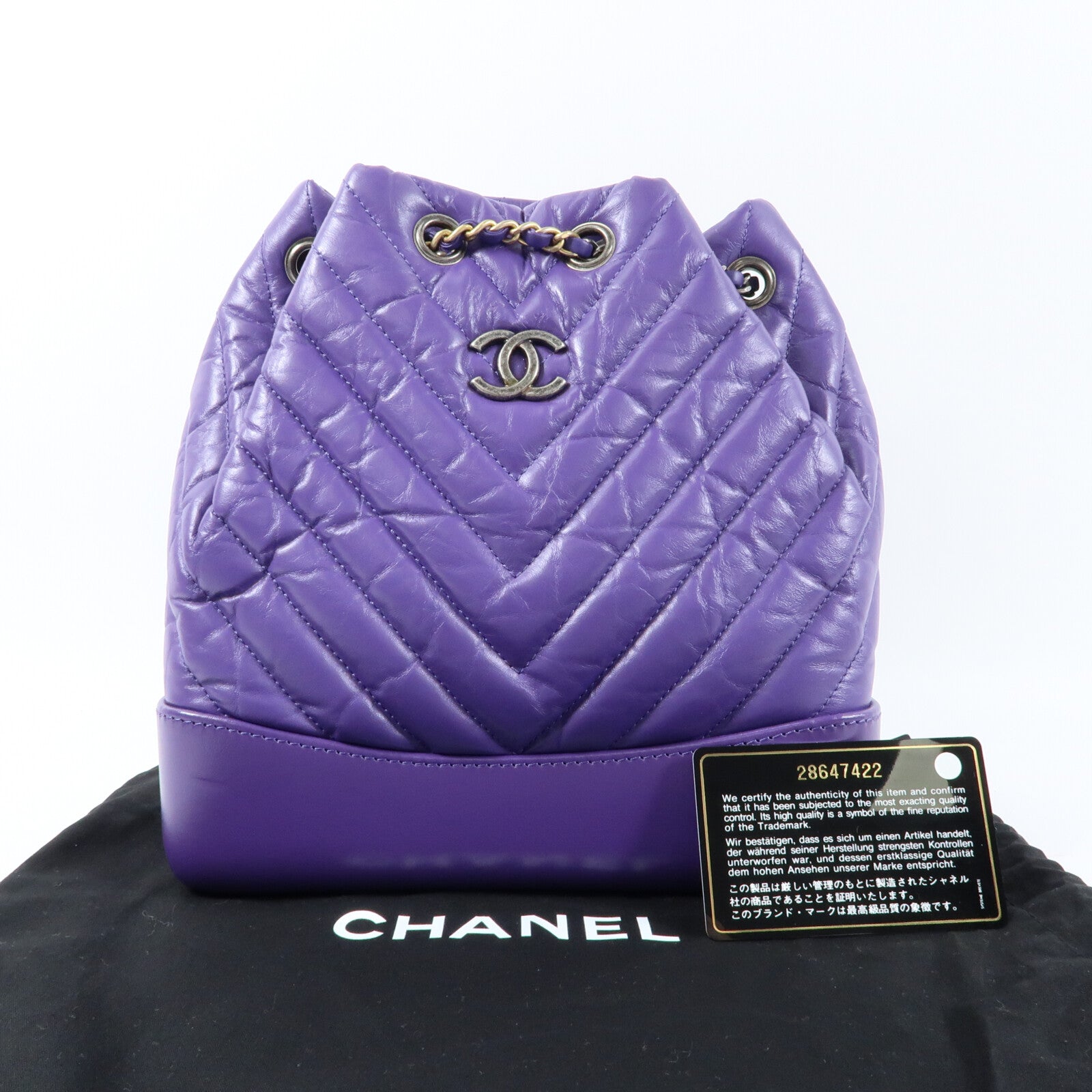 CHANEL 牛皮皮革Gabrielle Backpack鏈帶背包