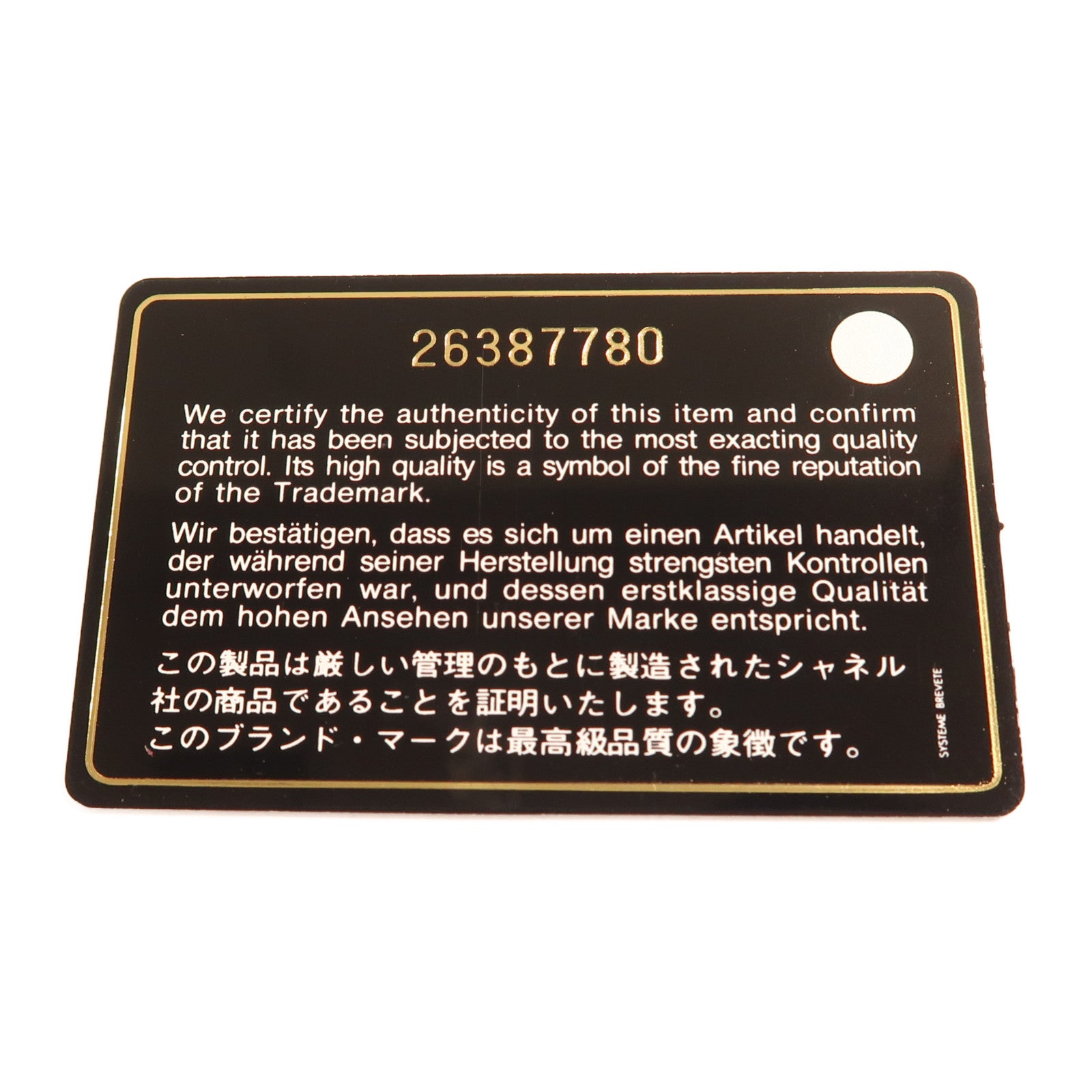 CHANEL 牛皮皮革Maxi Classic銀扣鏈帶肩背袋