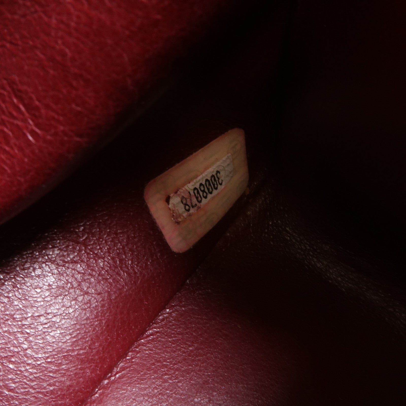 CHANEL 羊皮皮革Vintage Classic 23鏈帶肩背袋