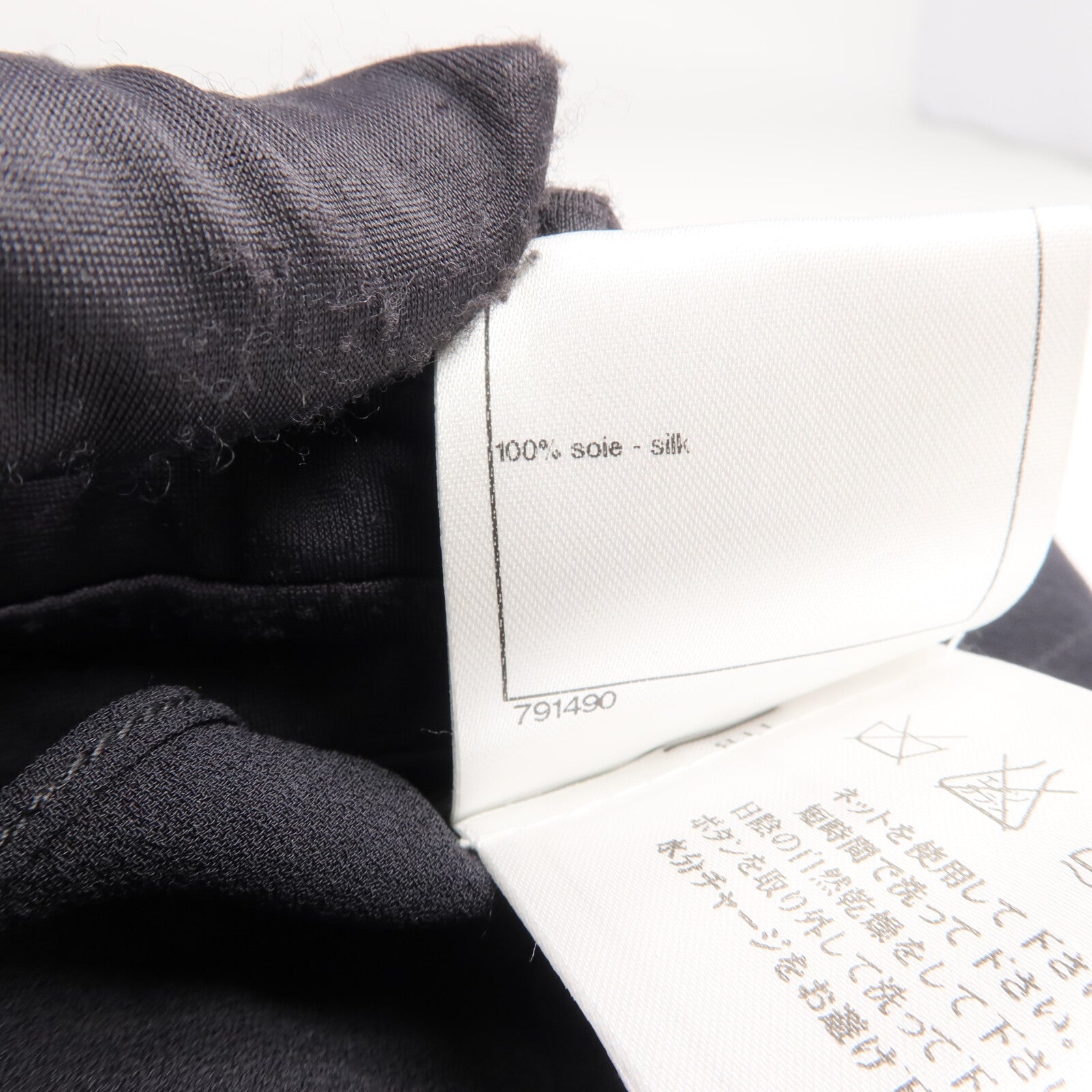 CHANEL 絲質No sleeves無袖上衣
