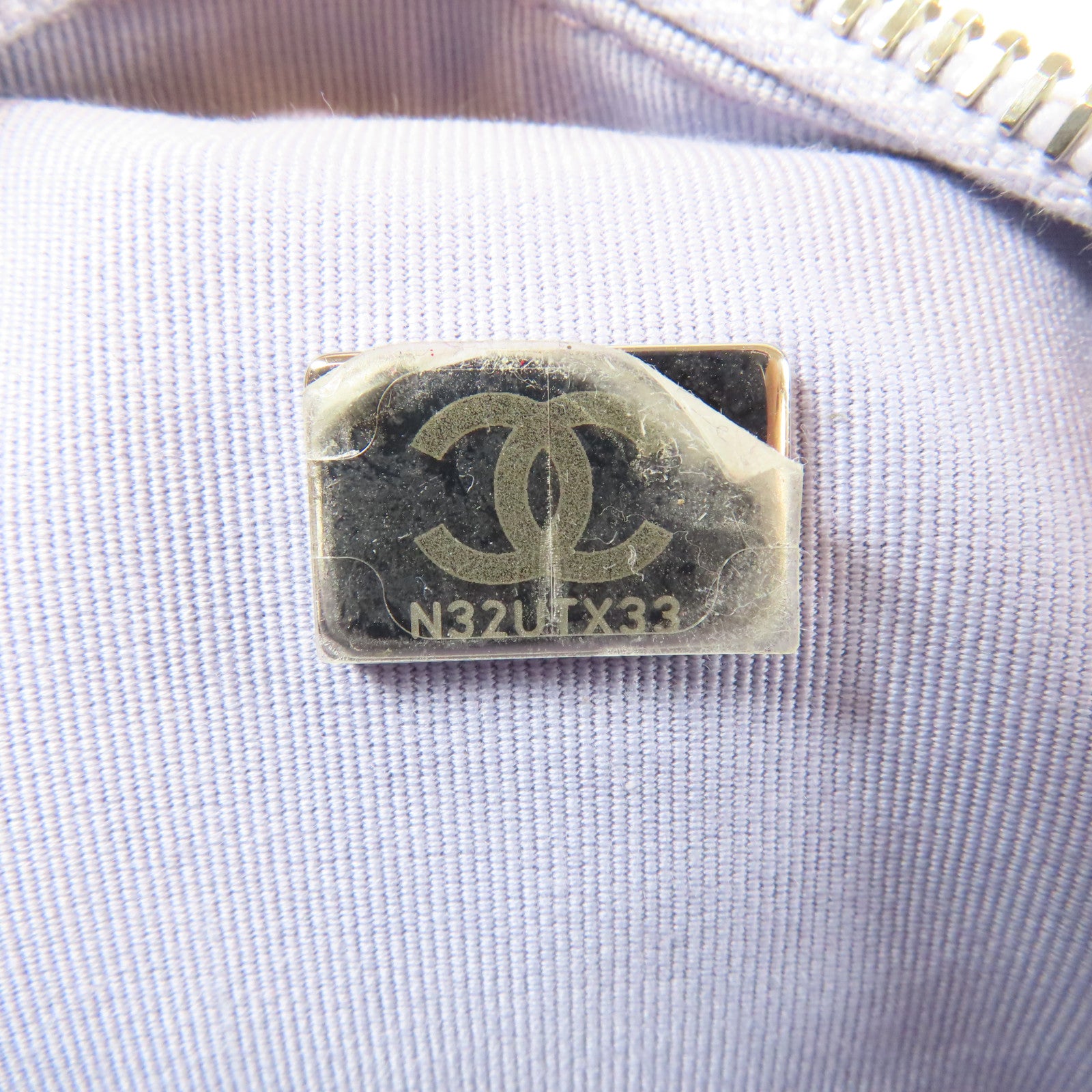 CHANEL 【激減優惠】菱格羊皮皮革Chain Shoulder銀扣鏈帶肩背袋紫色