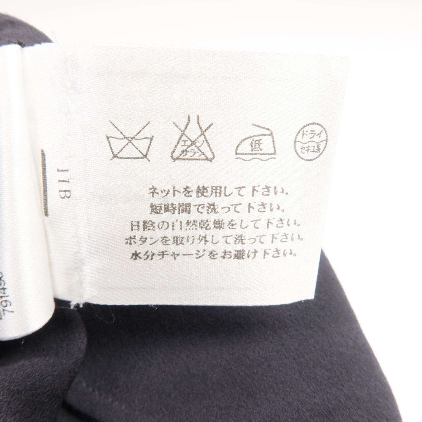 CHANEL 絲質No sleeves無袖上衣