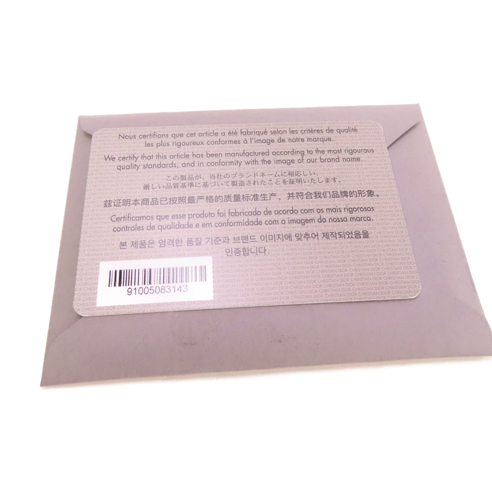 Dior 牛皮皮革Bucket Bag金扣鏈帶肩背袋黑色