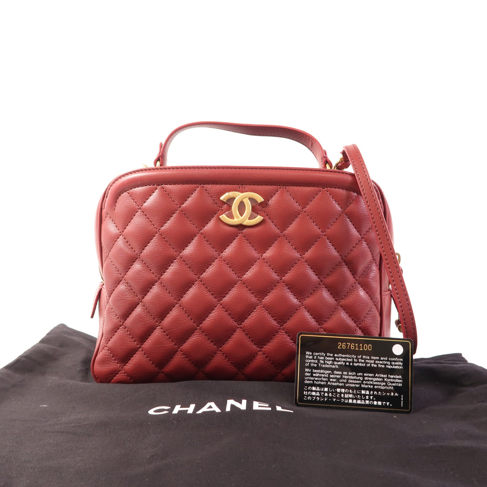 CHANEL 羊皮皮革Shoulder Bag金扣手挽肩背兩用袋