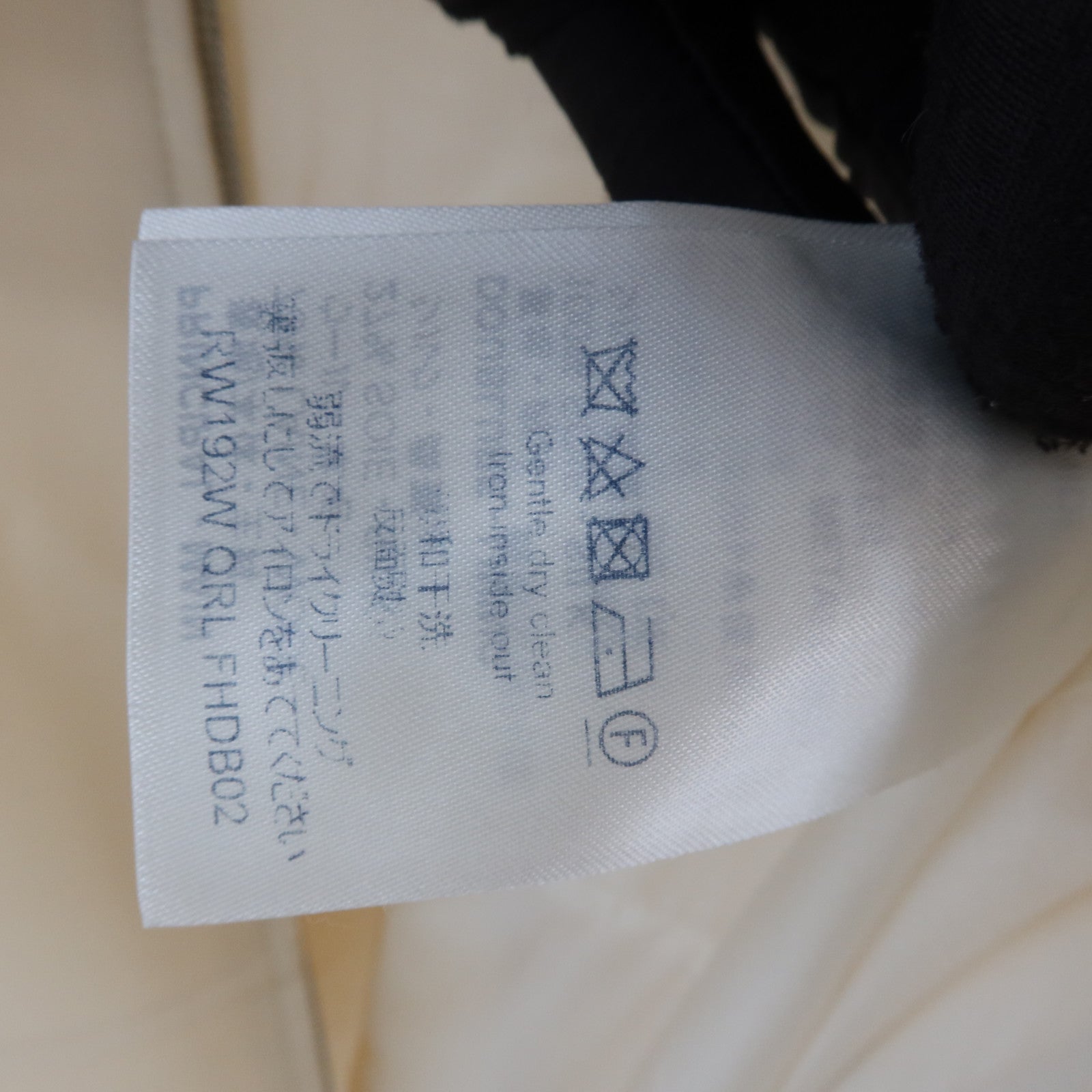 LOUIS VUITTON Wool/Silk Patchwork One Piece連身裙