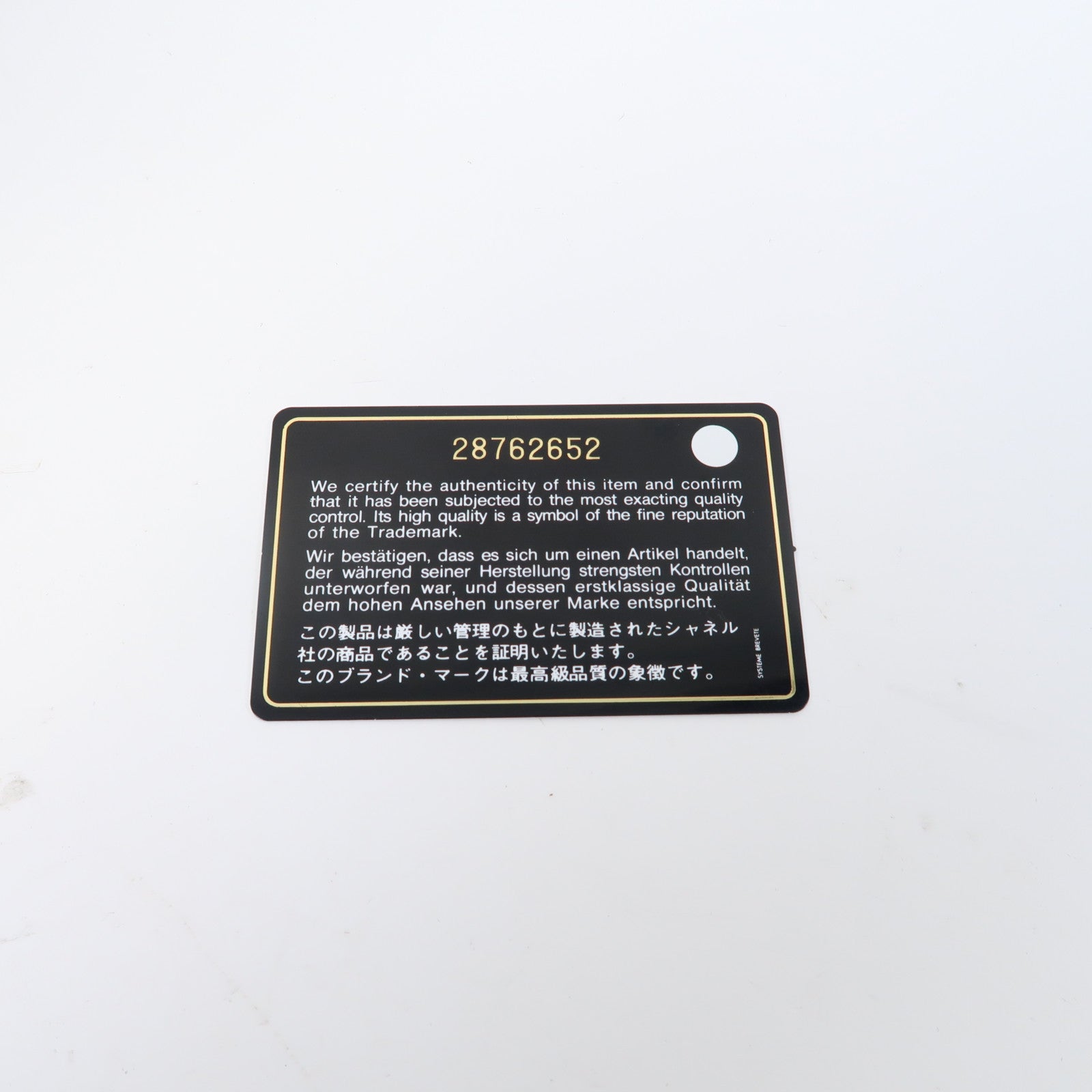 CHANEL 菱格羊皮皮革Chain Shoulder金扣手挽鏈帶肩背兩用袋灰色