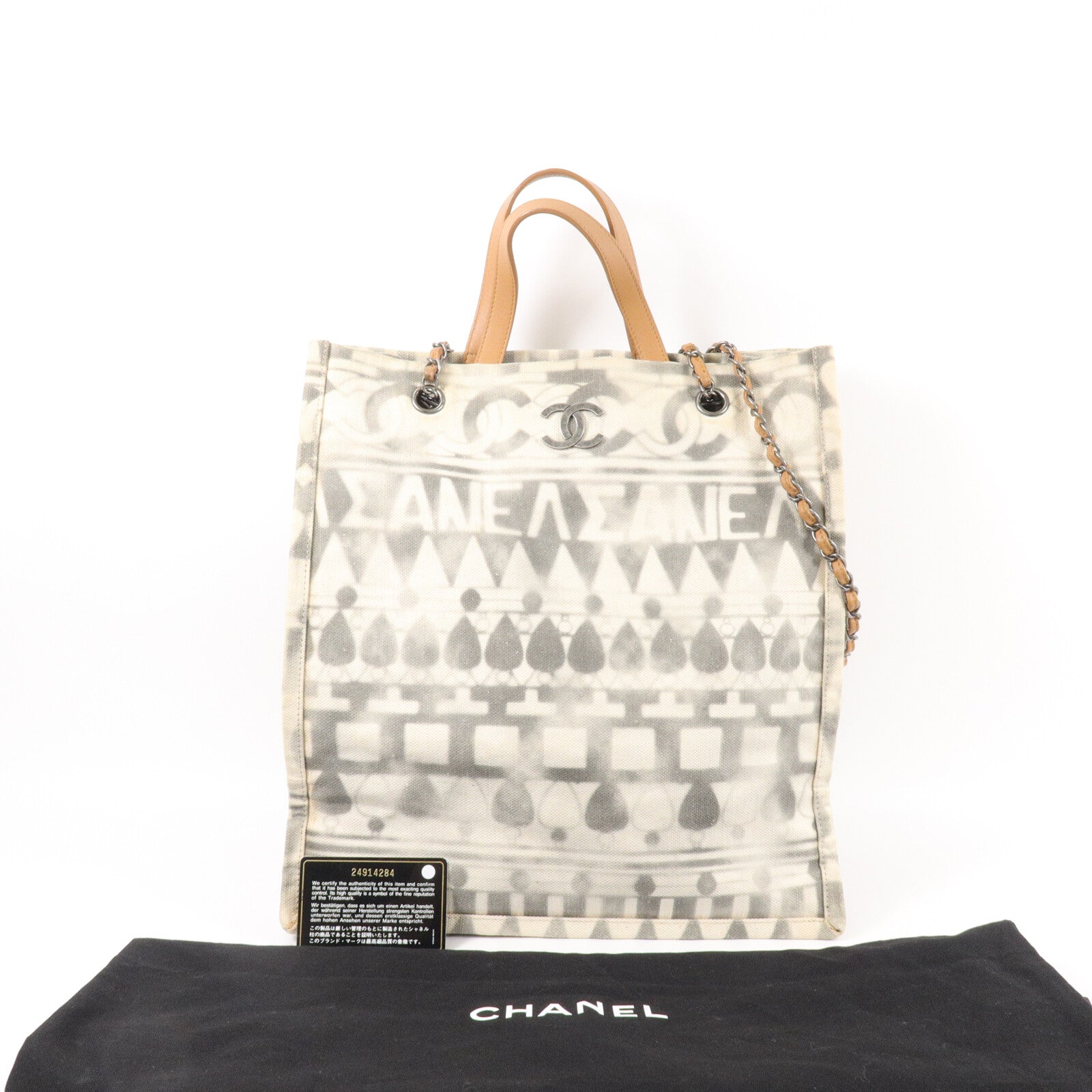 CHANEL 帆布Iliad Shopping Tote Bag手挽肩背兩用袋