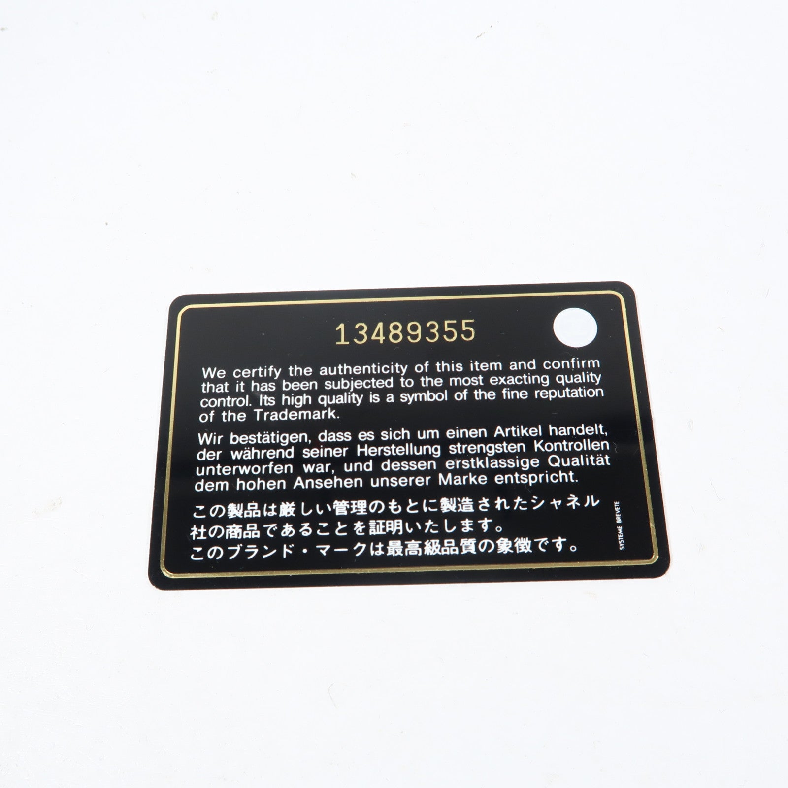 CHANEL 菱格Caviar皮革Classic Flap 25銀扣鏈帶肩背袋黑色