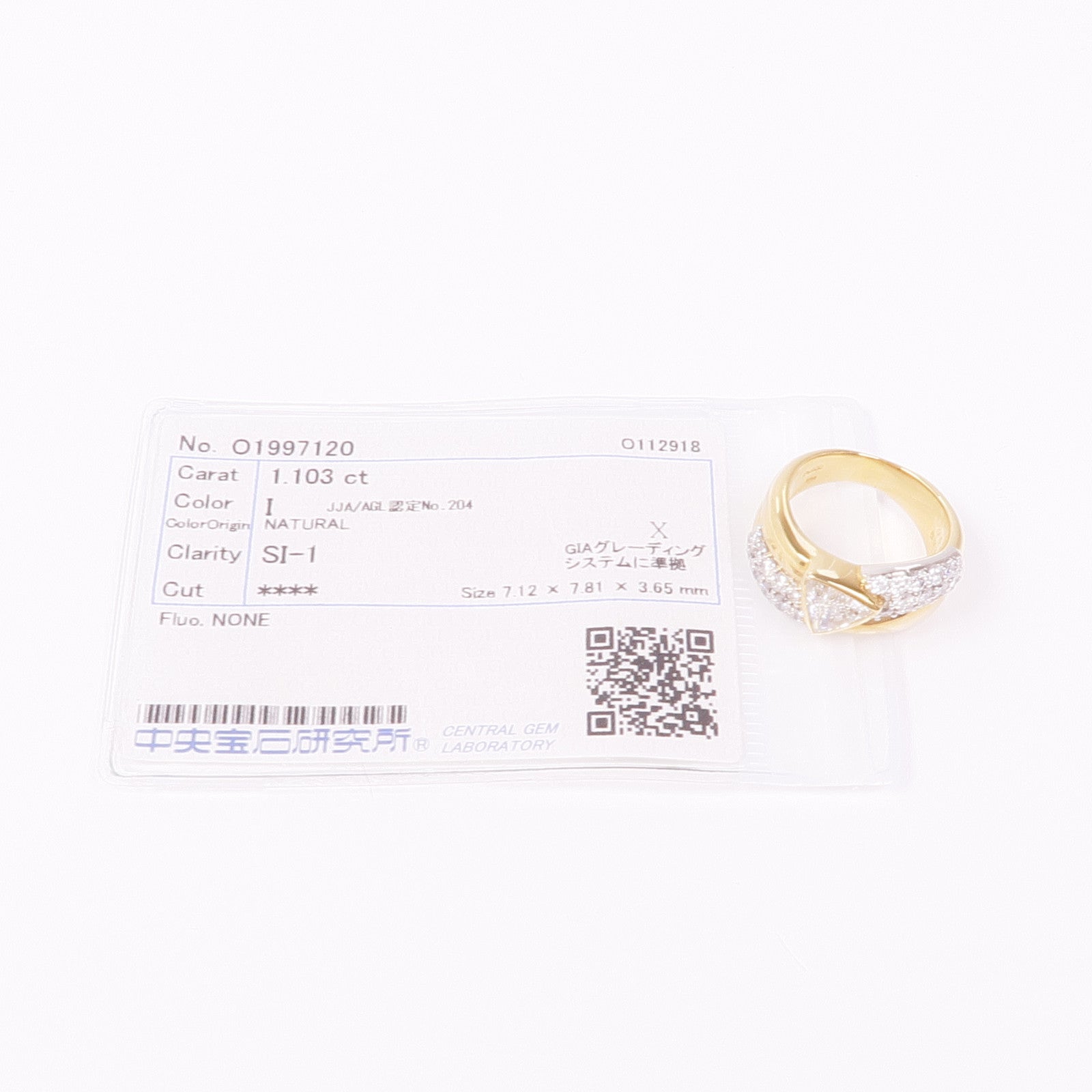 JEWELRY 18K黃金/PT900鉑金Diamond Ring鑽石戒指US#6