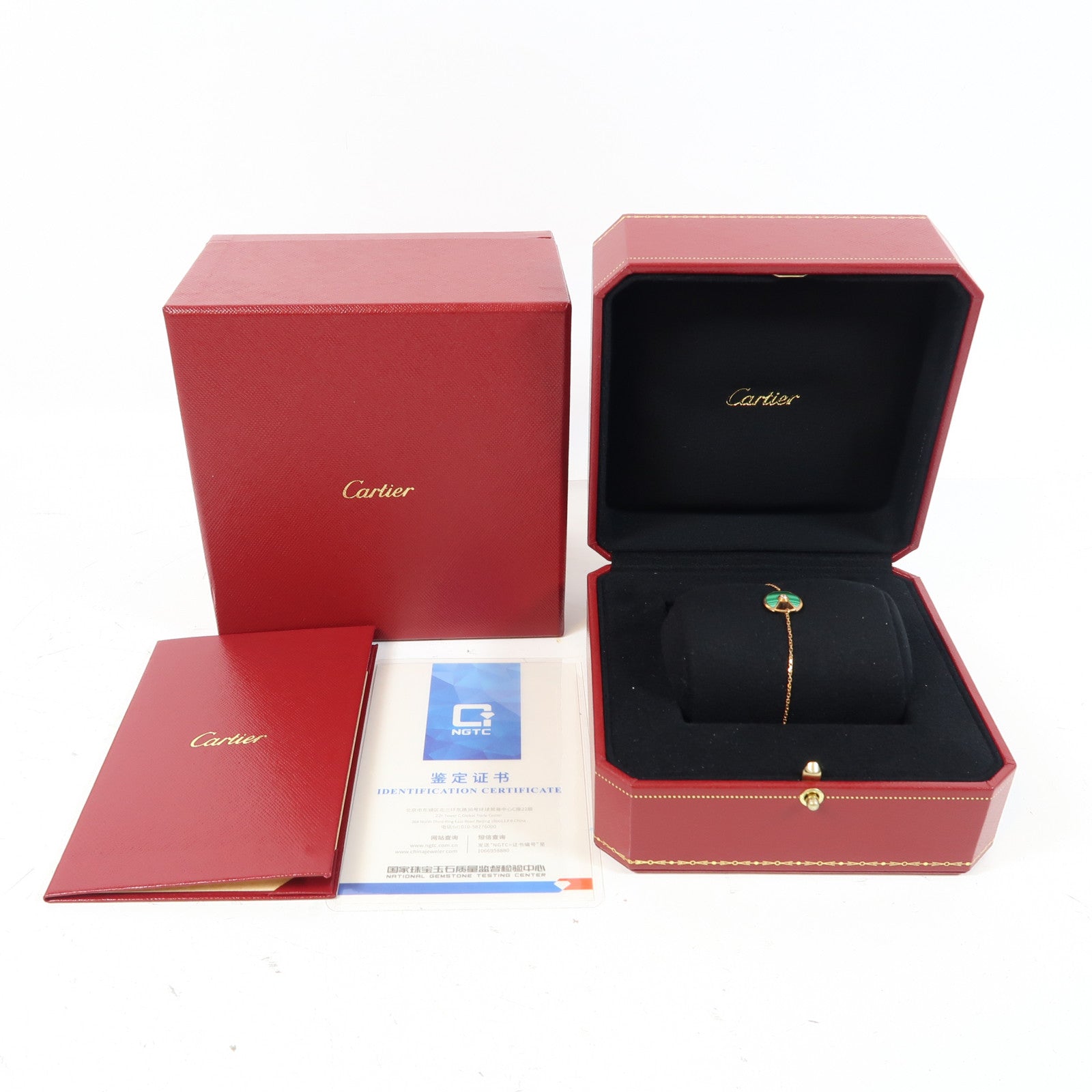 CARTIER 18K黃金Bracelet手鏈綠色/金色