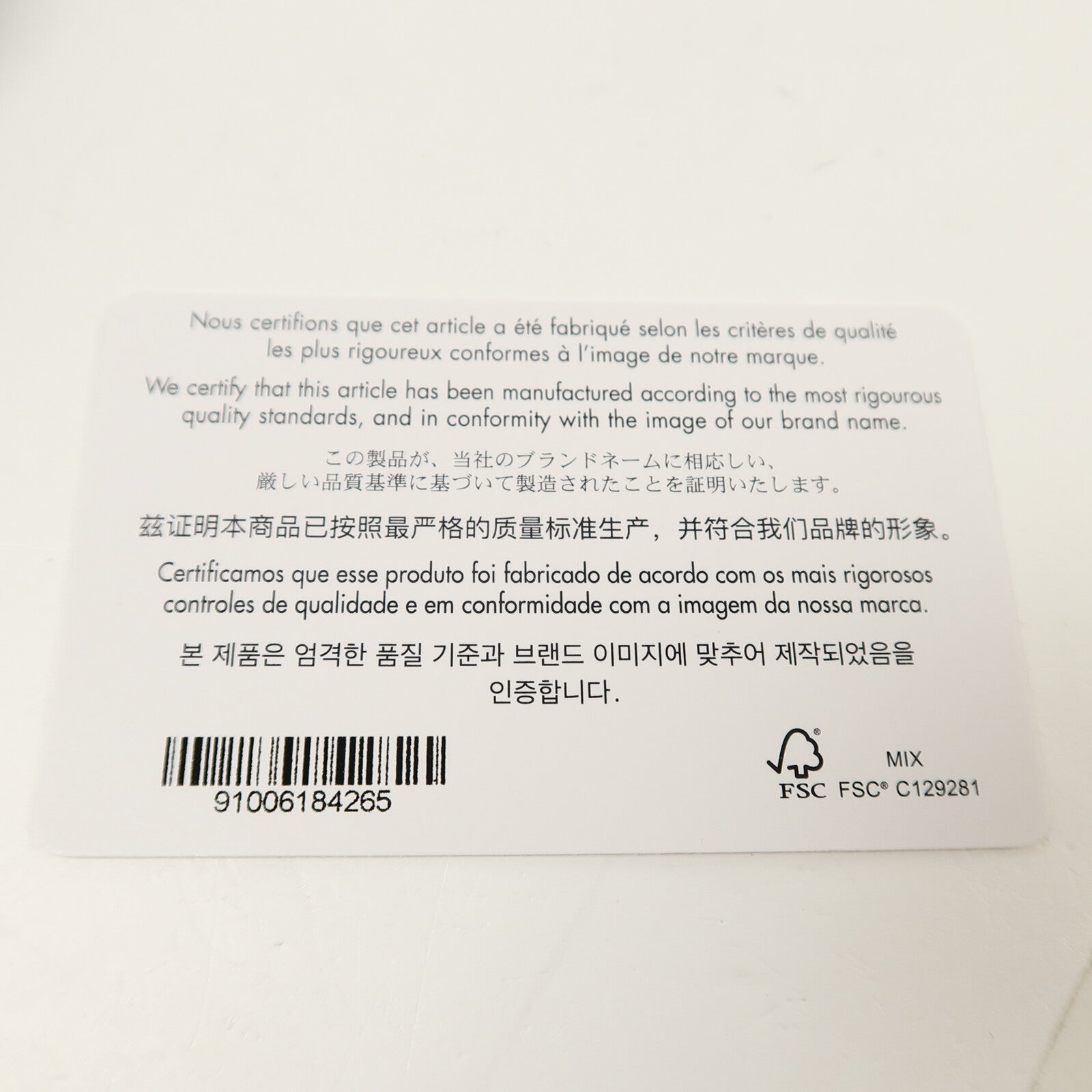 Dior 牛仔布Boston Bag手挽肩背兩用袋