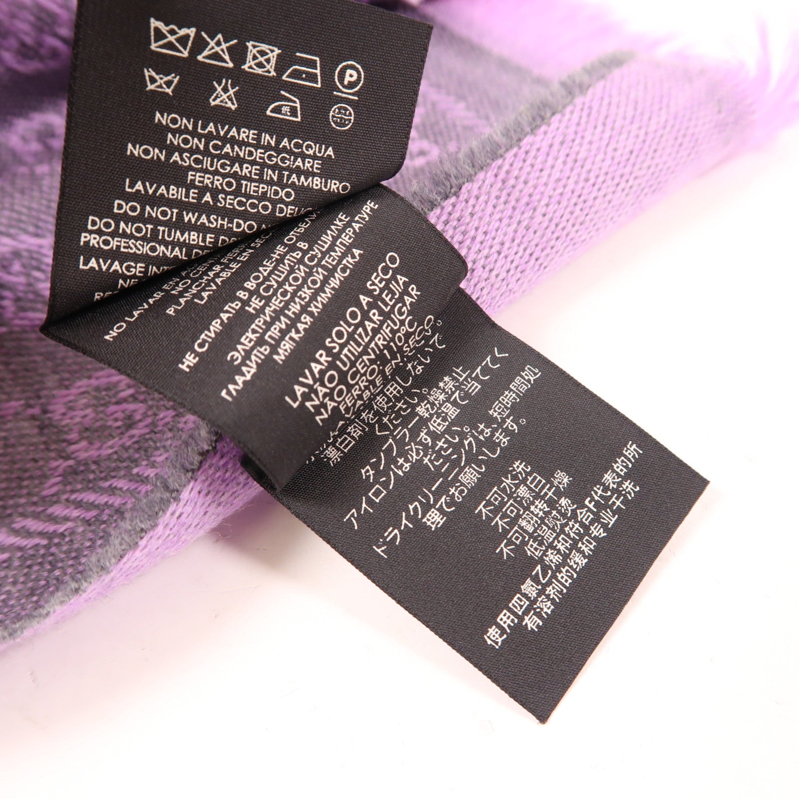 GUCCI 【激減優惠】羊絨Scarf頸巾