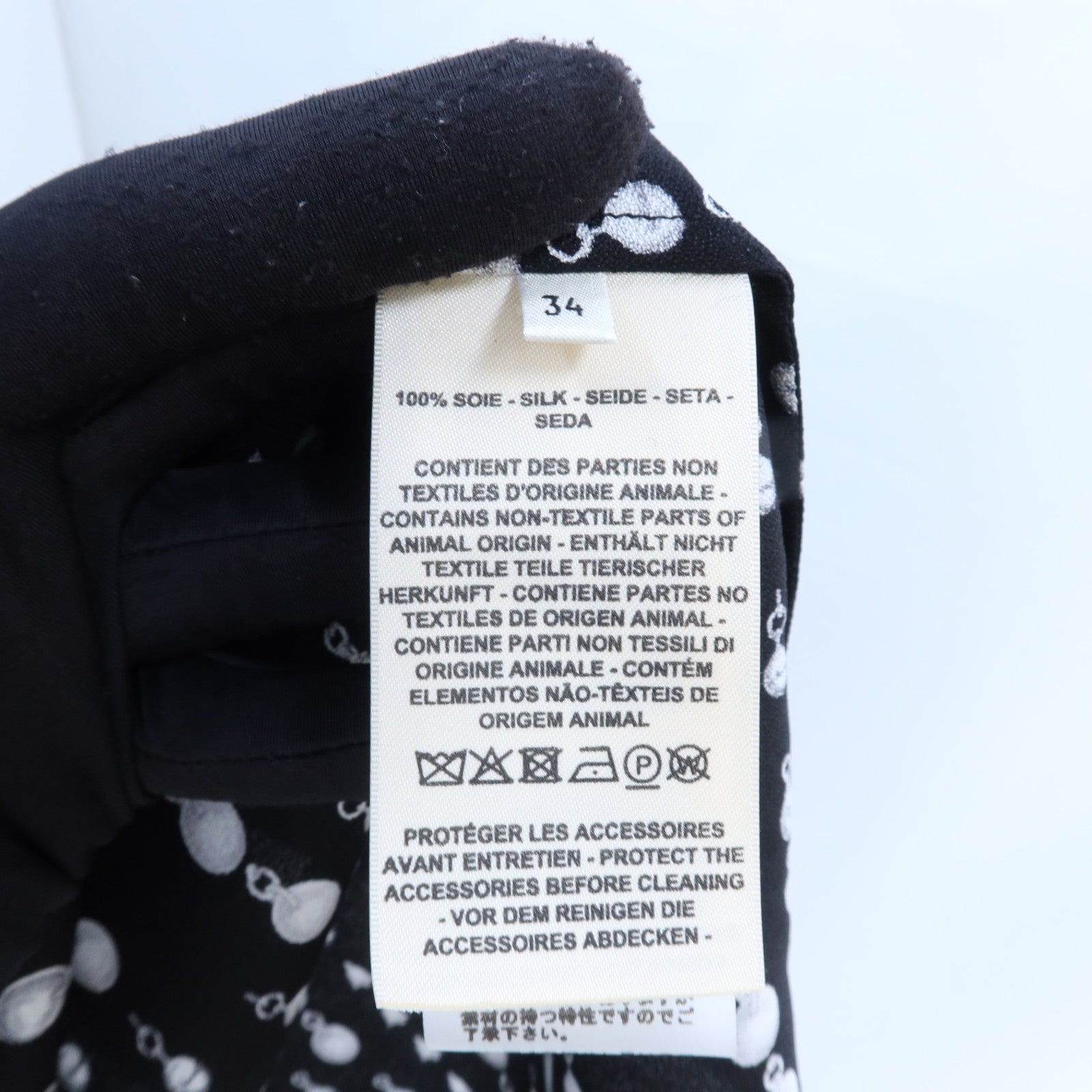 HERMES TRESOR DE MEDOR Top上衣