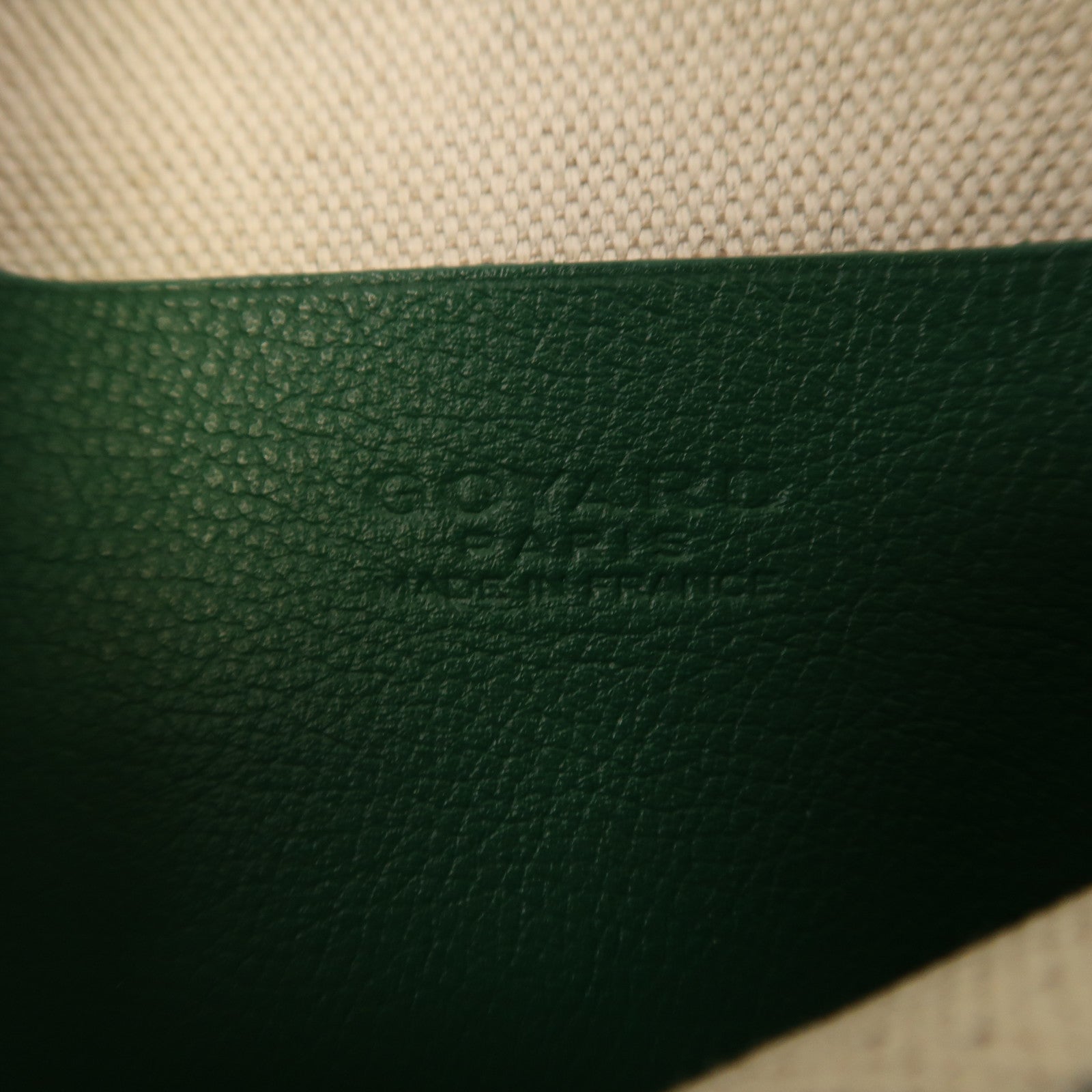 GOYARD 塗層帆布Plumet銀扣肩背袋綠色