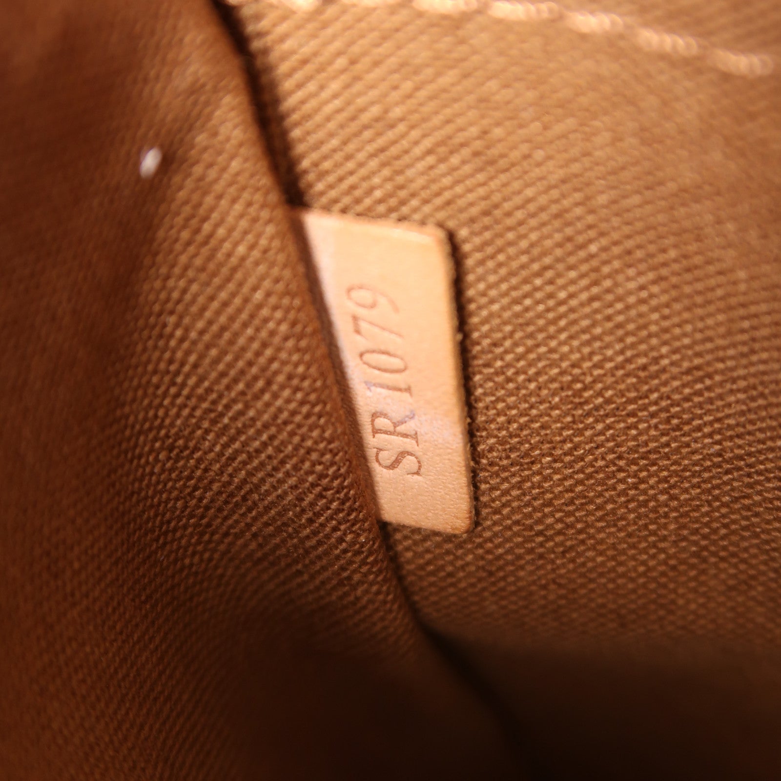 LOUIS VUITTON LV GHW Palermo PM 2 Way Shoulder Bag M40145 Monogram Brown