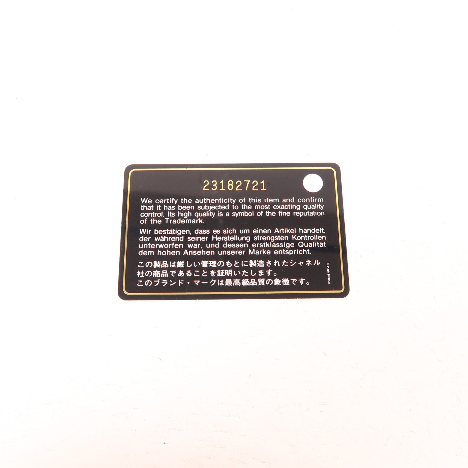 CHANEL 帆布Backpack金扣背包