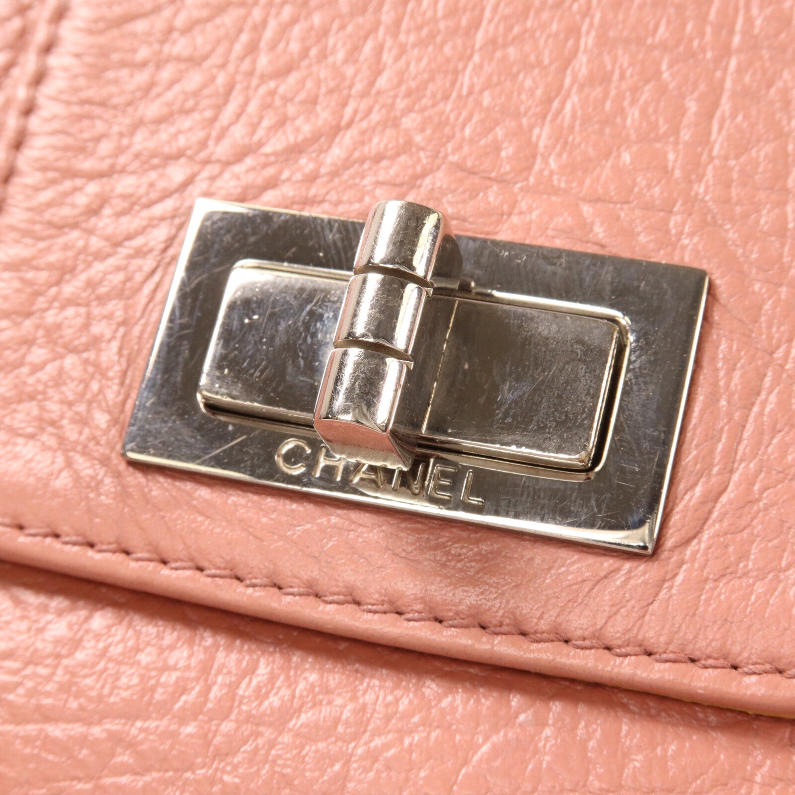 CHANEL 牛皮皮革Mademoiselle Lock鏈帶肩背袋