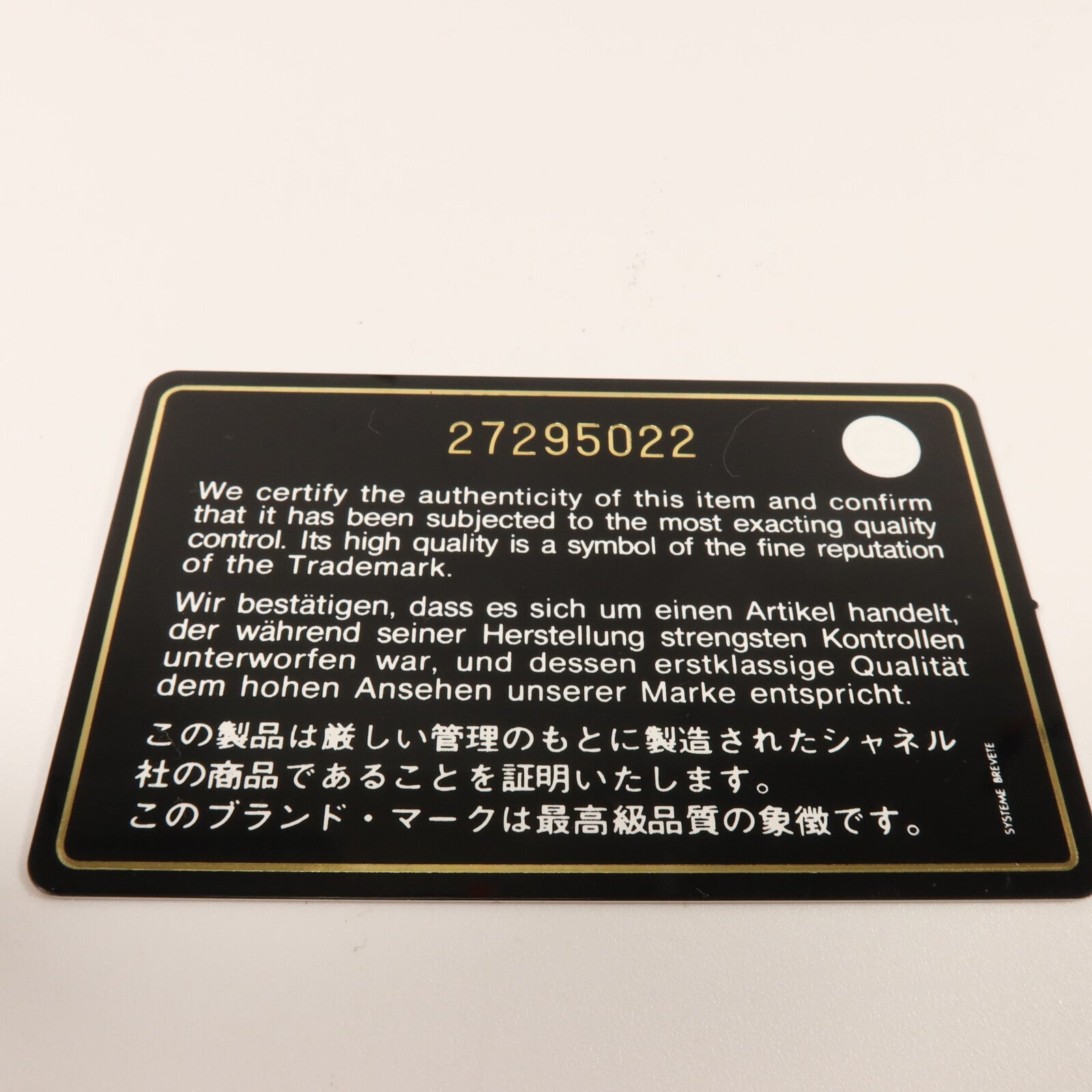 CHANEL 牛皮皮革Backpack背包