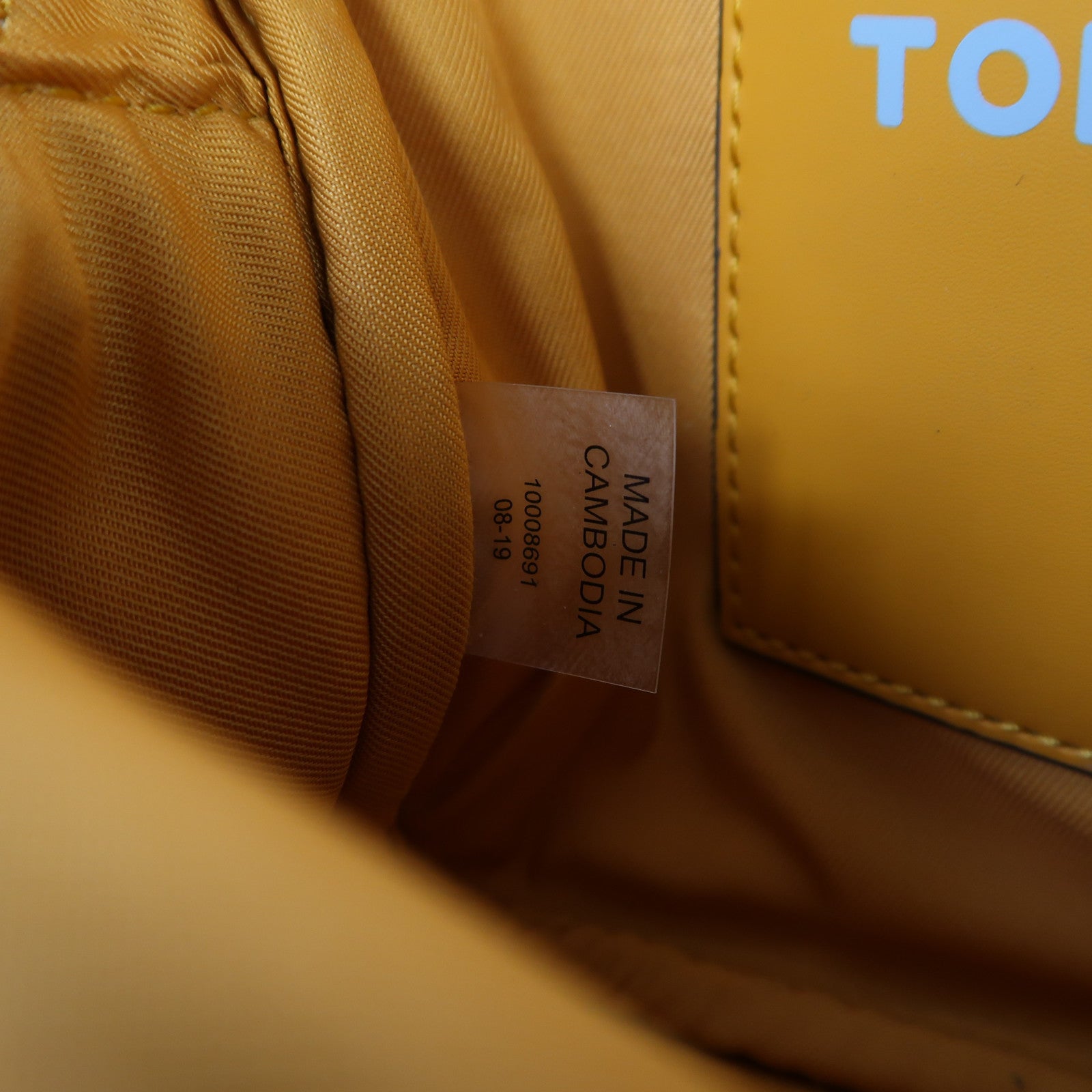 Tory Burch 帆布Camera Bag金扣肩背袋黃色