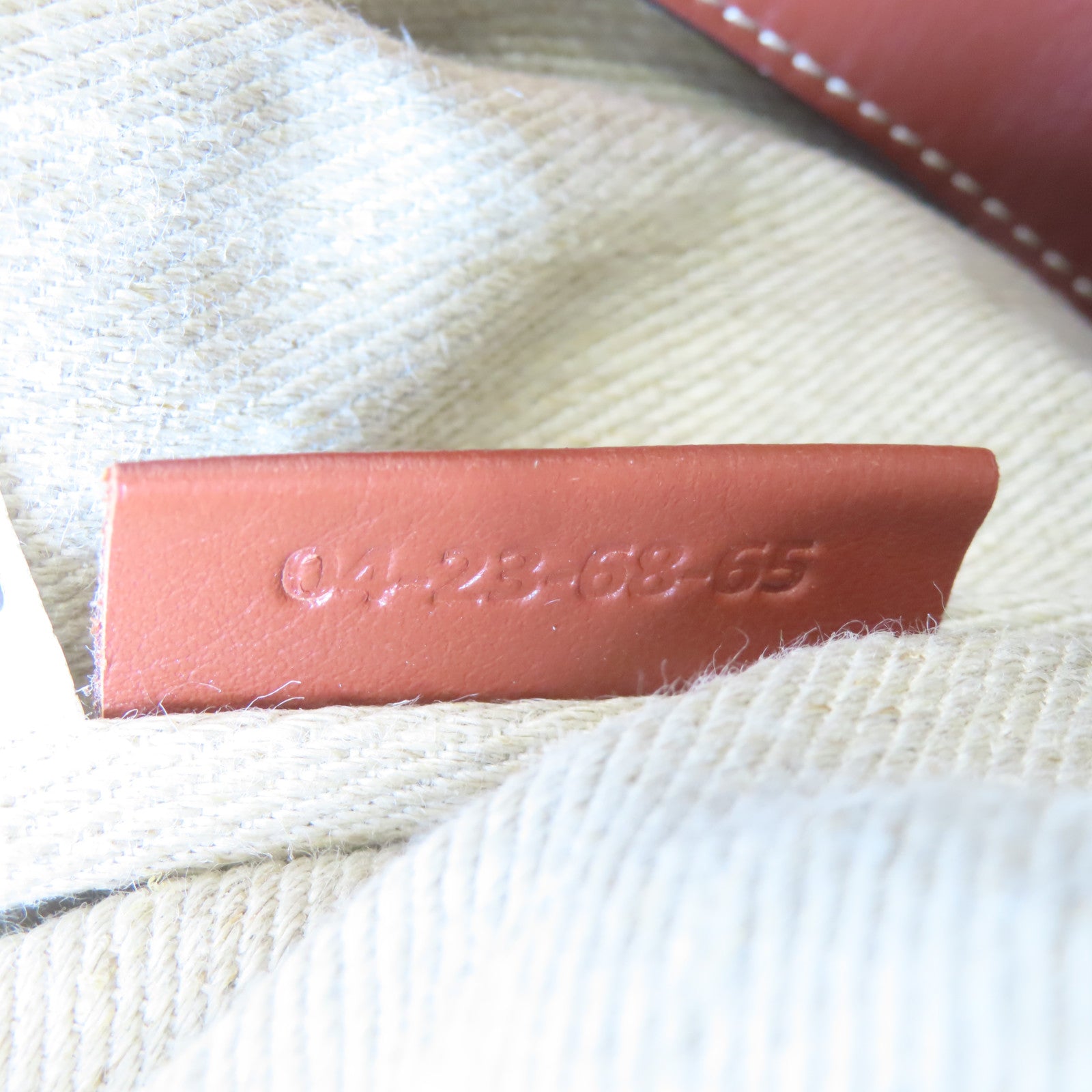 Chloe 帆布/拉菲草/牛皮皮革Woody Basket金扣手挽肩背兩用袋啡色/淺褐色