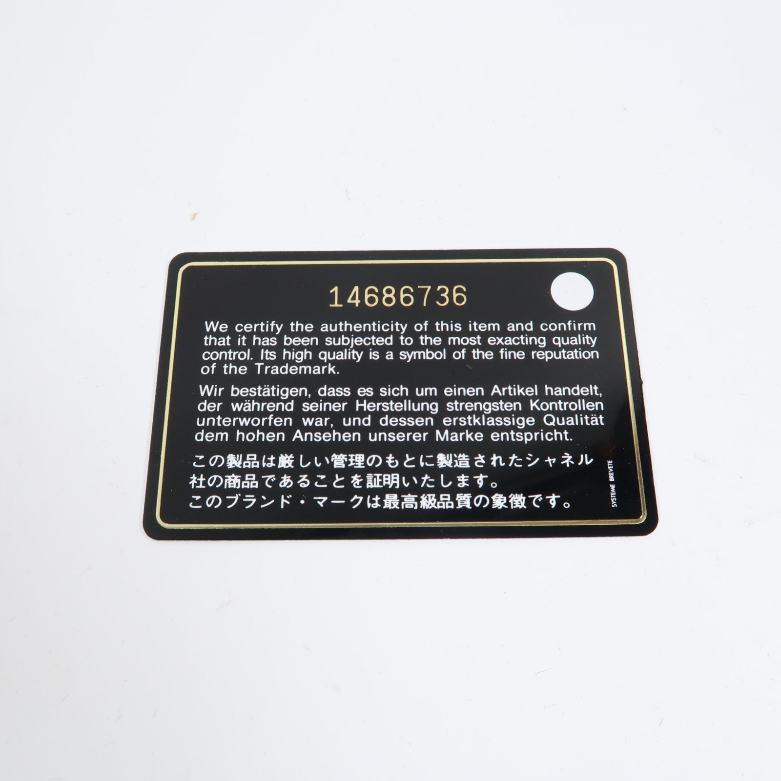 CHANEL 菱格Caviar皮革Classic Flap 25銀扣鏈帶肩背袋紅色