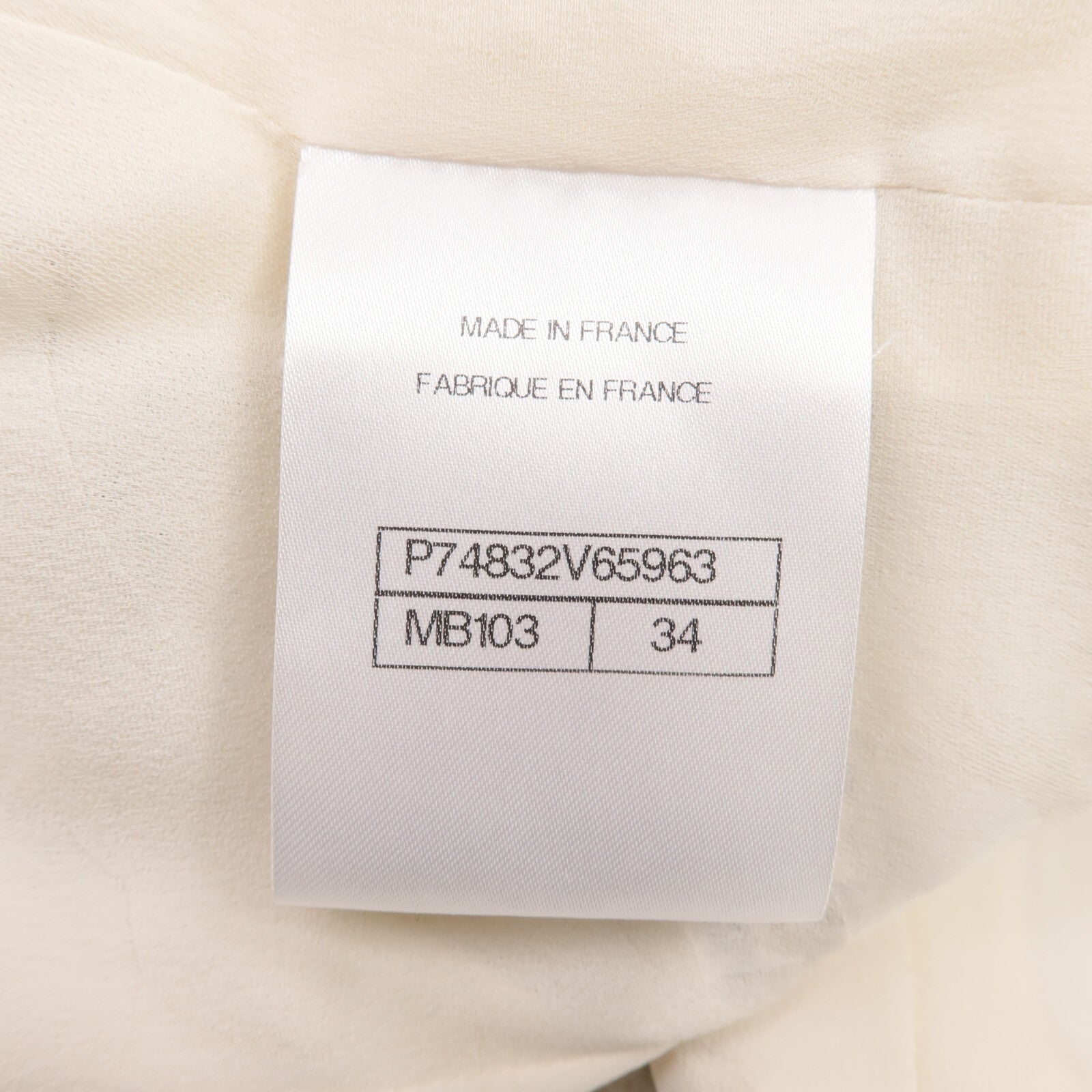 CHANEL Cotton/Silk Jacket外套