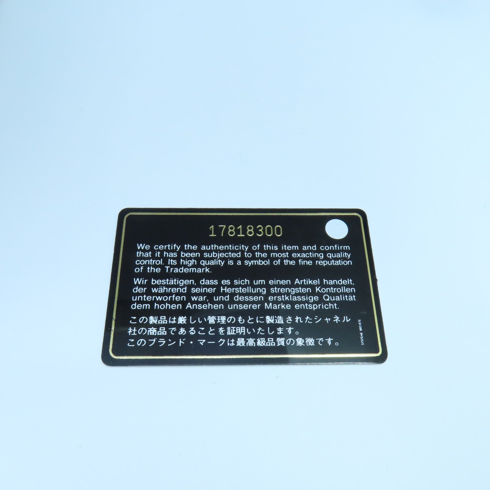 CHANEL 【清倉大減價】菱格牛皮皮革Boy 28cm金扣鏈帶肩背袋黑色