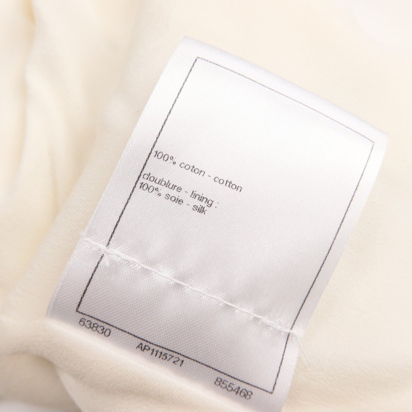 CHANEL Cotton/Silk Jacket外套