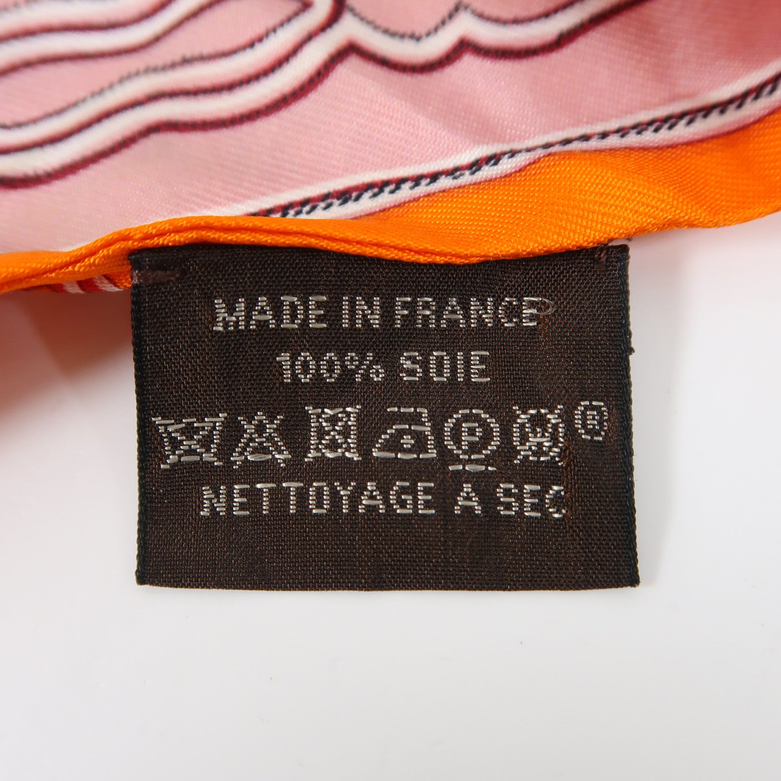 HERMES 【激減優惠】絲質Scarf絲巾橙色/粉紅色/金色