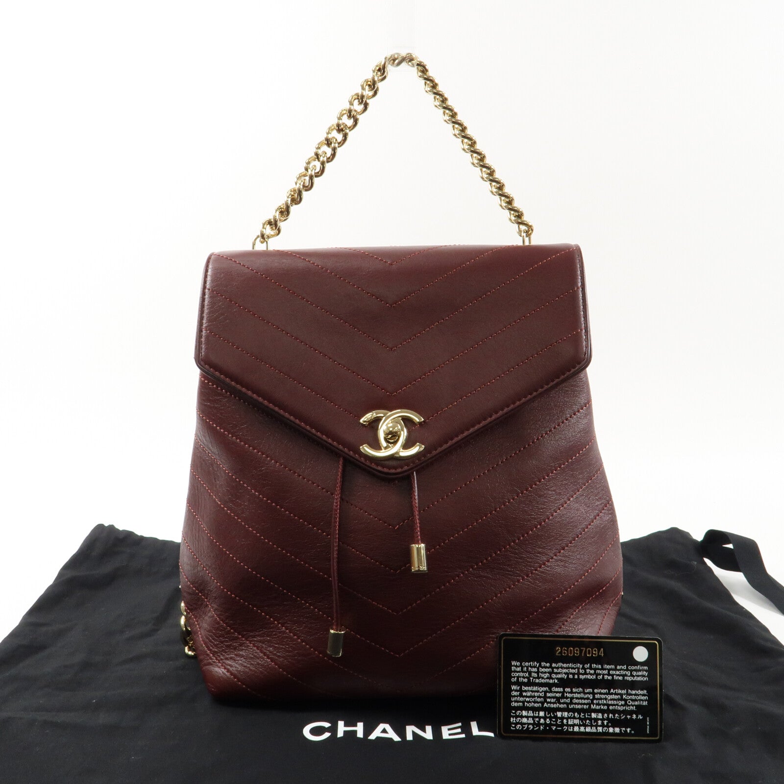 CHANEL 牛皮皮革BackPac金扣鏈帶背包