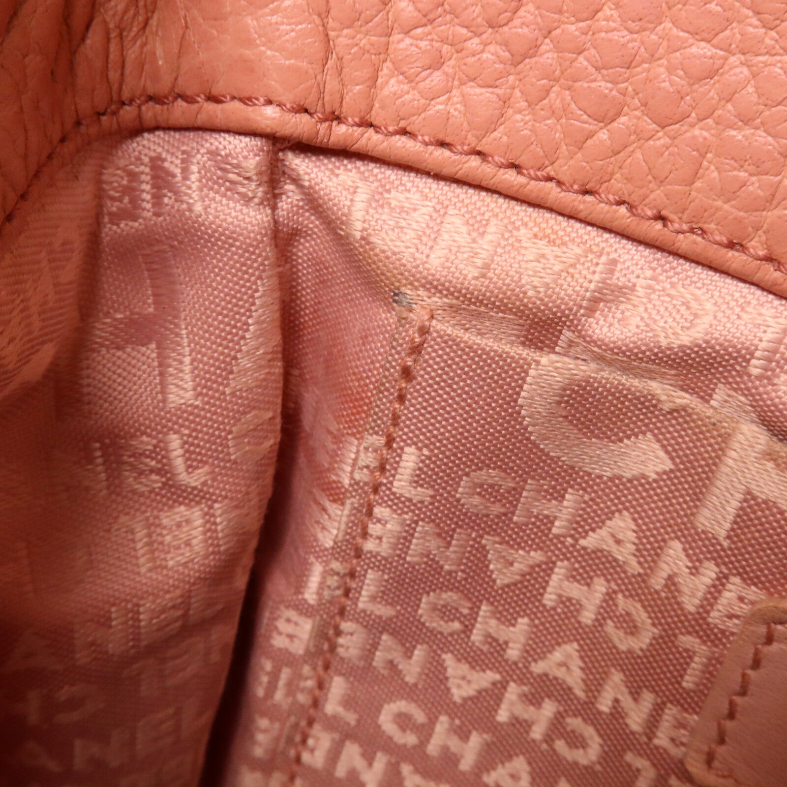 CHANEL 牛皮皮革Mademoiselle Lock鏈帶肩背袋
