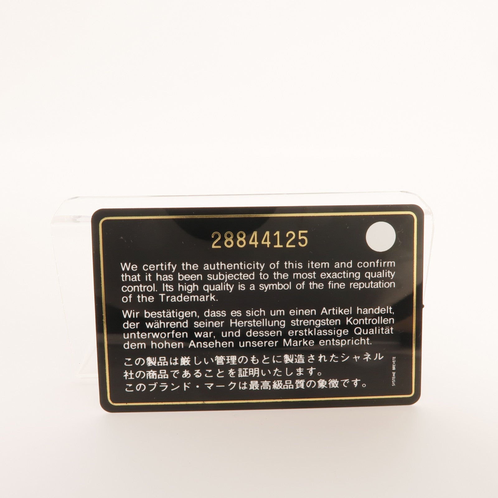 CHANEL 【激減優惠】牛皮皮革Gabrielle Mini鏈帶肩背袋