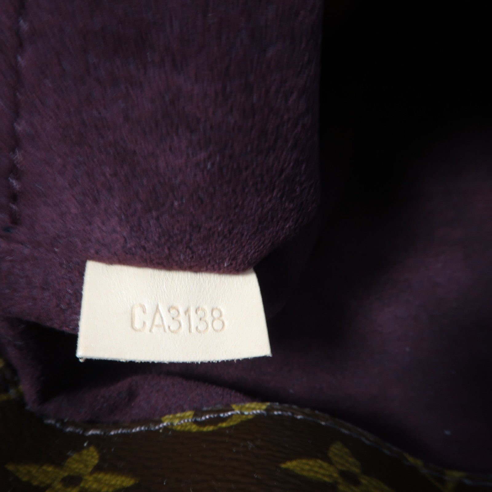 LOUIS VUITTON Monogram Montaigne金扣手挽肩背兩用袋啡色
