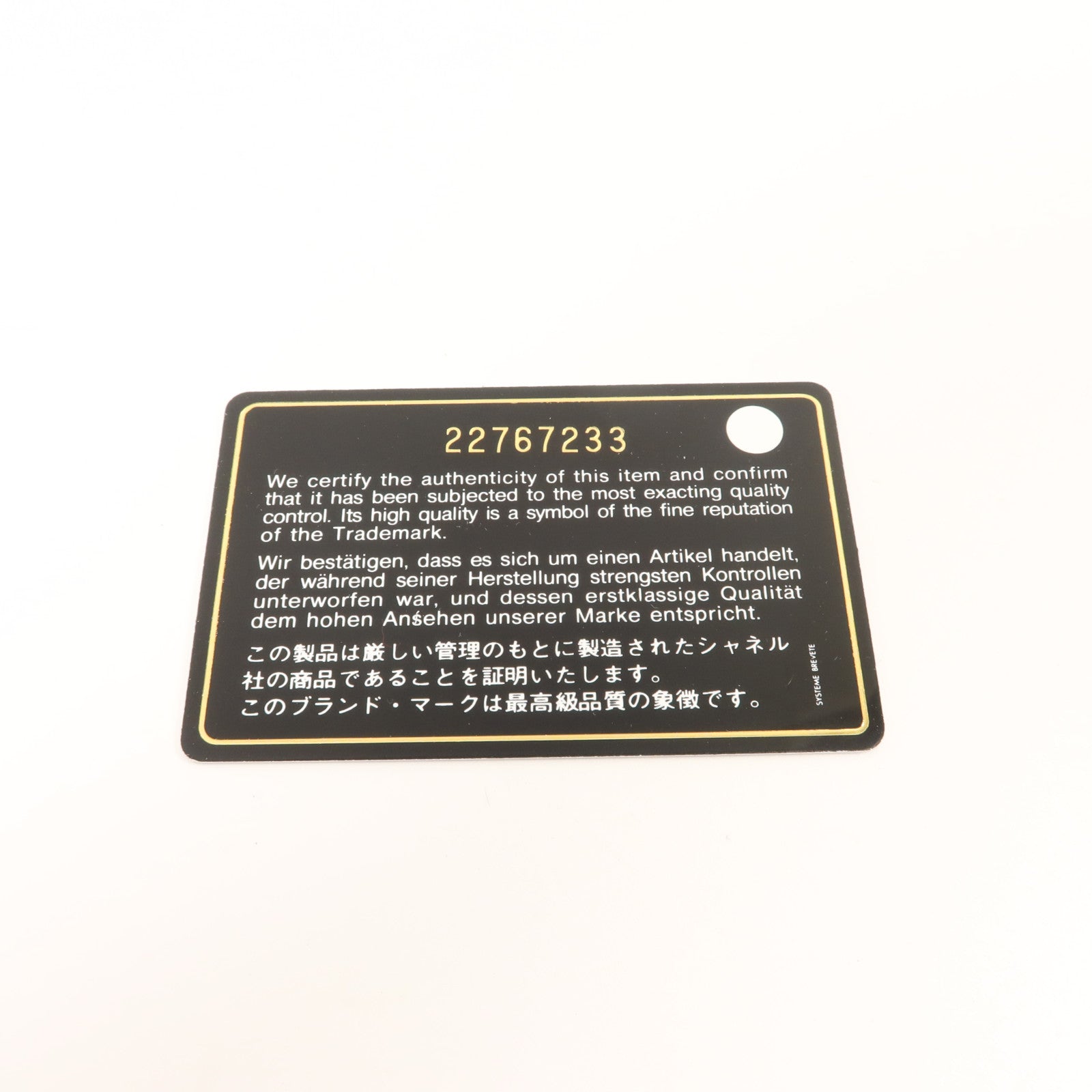 CHANEL 羊皮皮革Classic Zipped Long Wallet長錢包