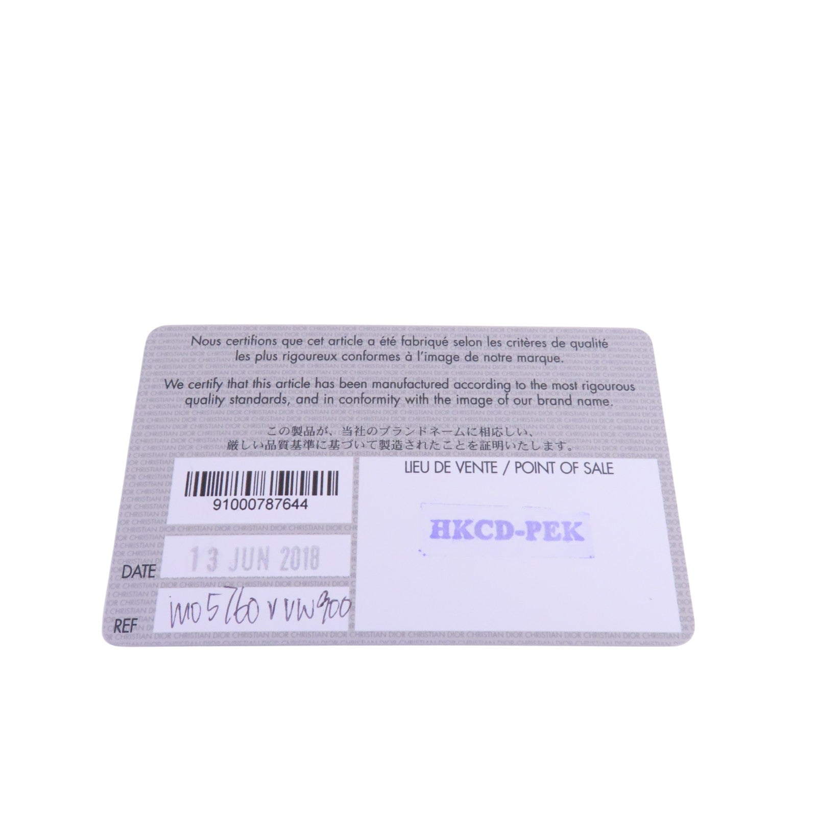 Dior 牛皮皮革Lady Dior Large金扣手挽肩背兩用袋