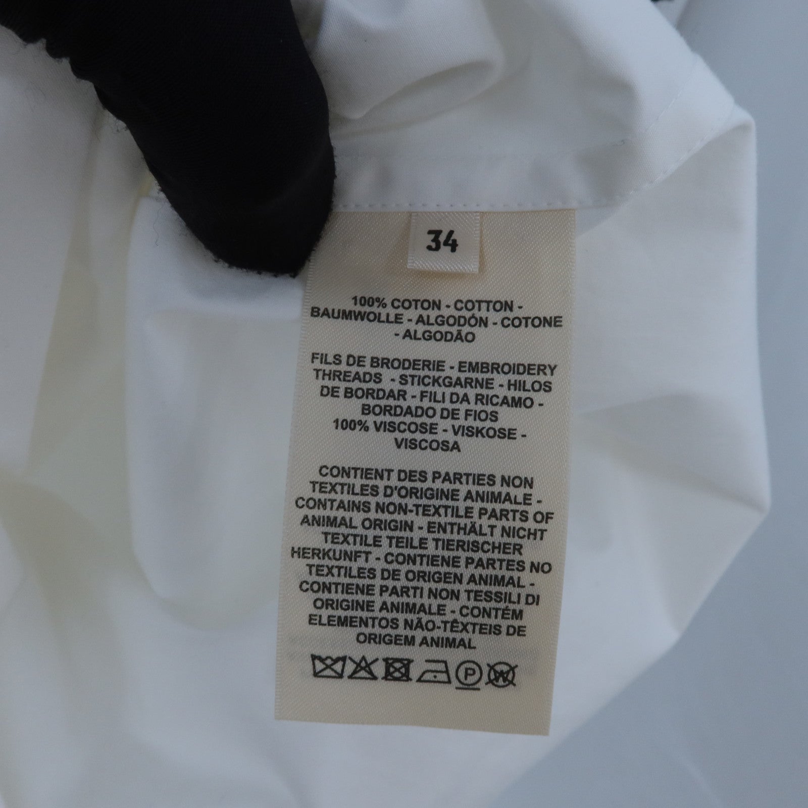 HERMES Cotton Caleche Dress連身裙