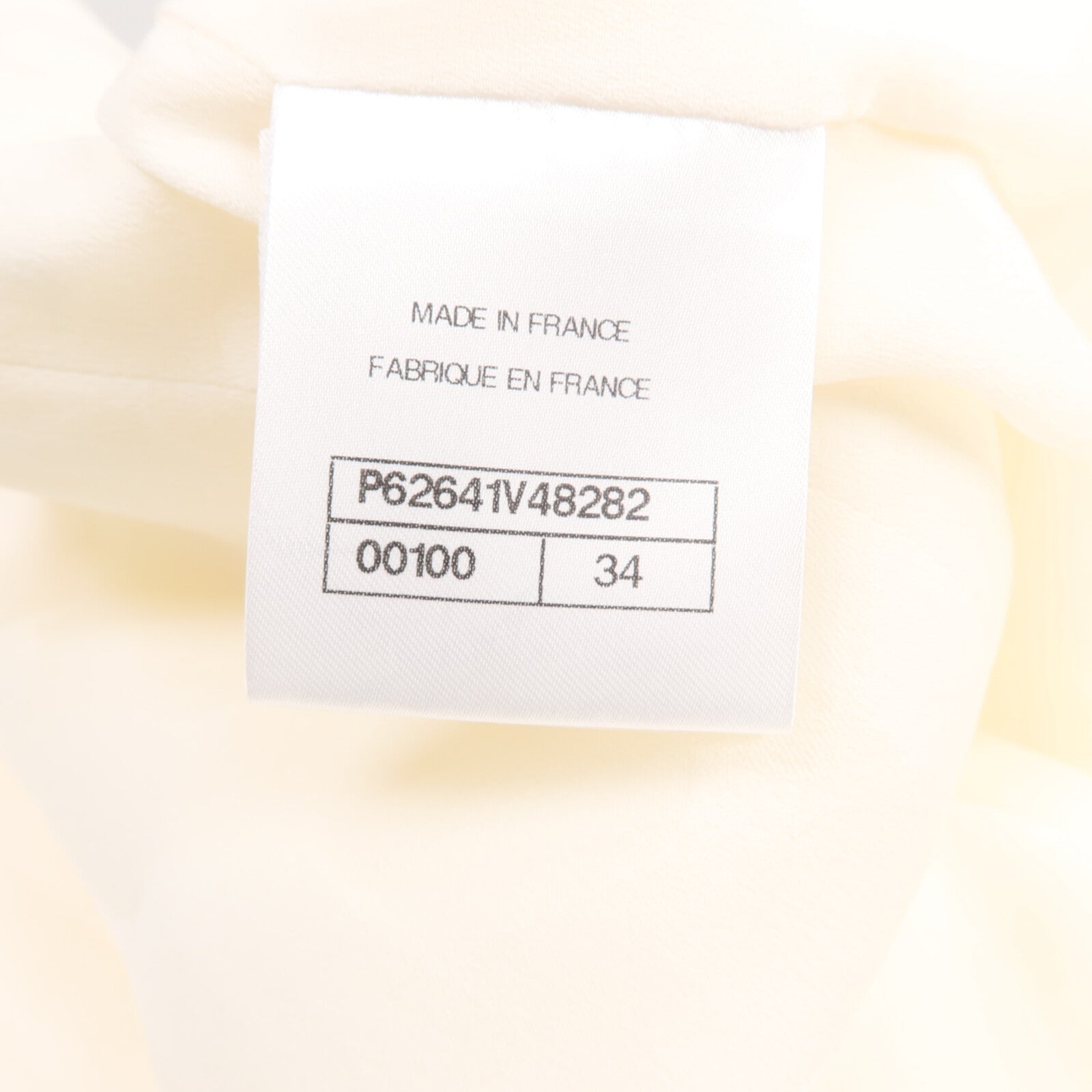 CHANEL Polyester/Cotton Look 61 Collarless Jacket外套