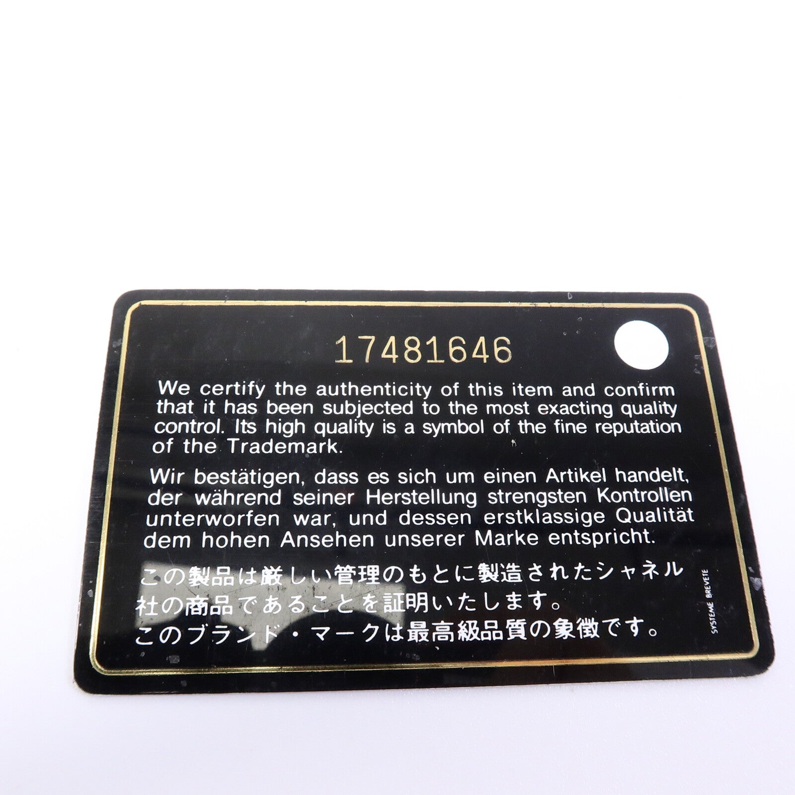 CHANEL 牛皮皮革Cambon Zipper Long Wallet長錢包
