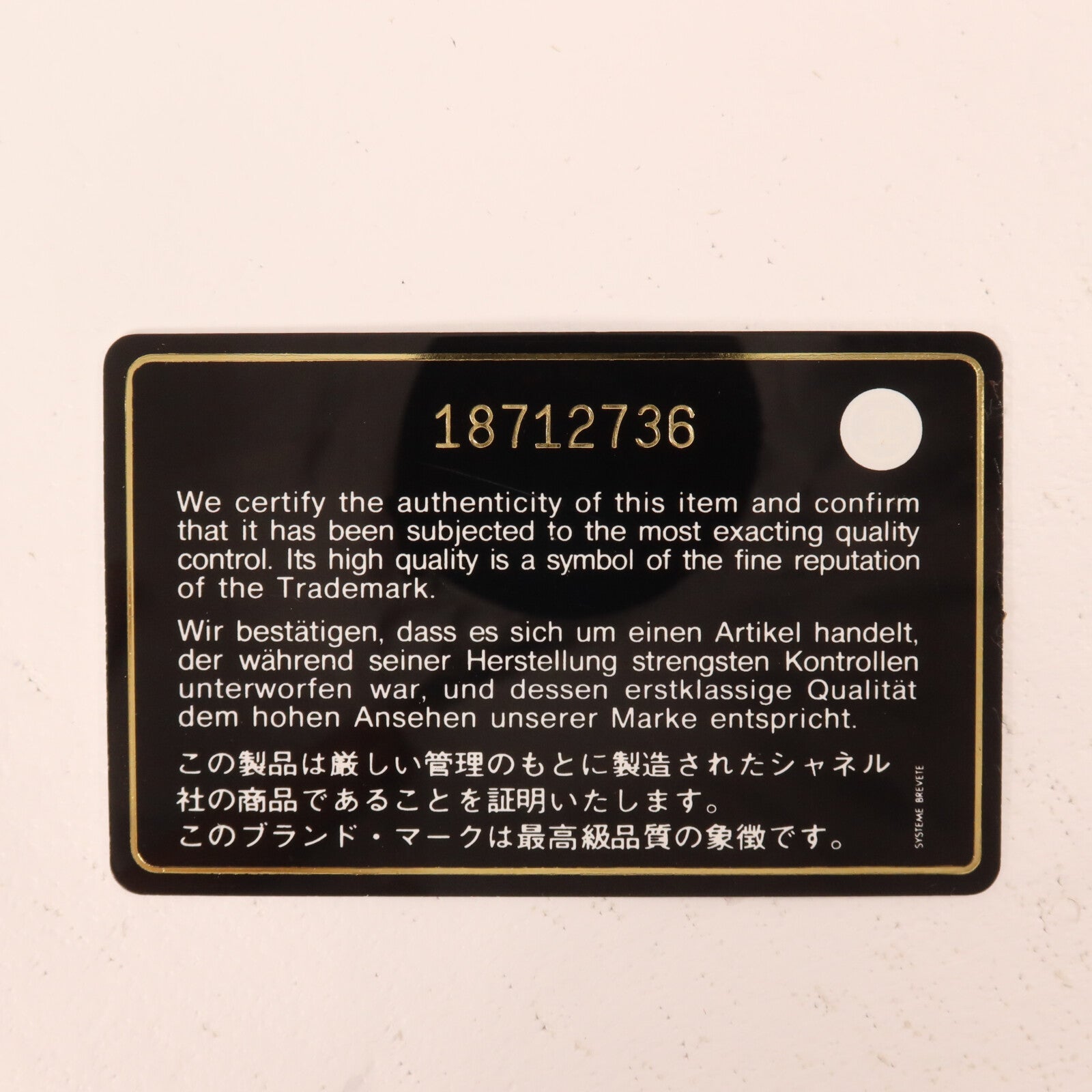 CHANEL 羊皮皮革Wallet On Chain鏈帶肩背袋