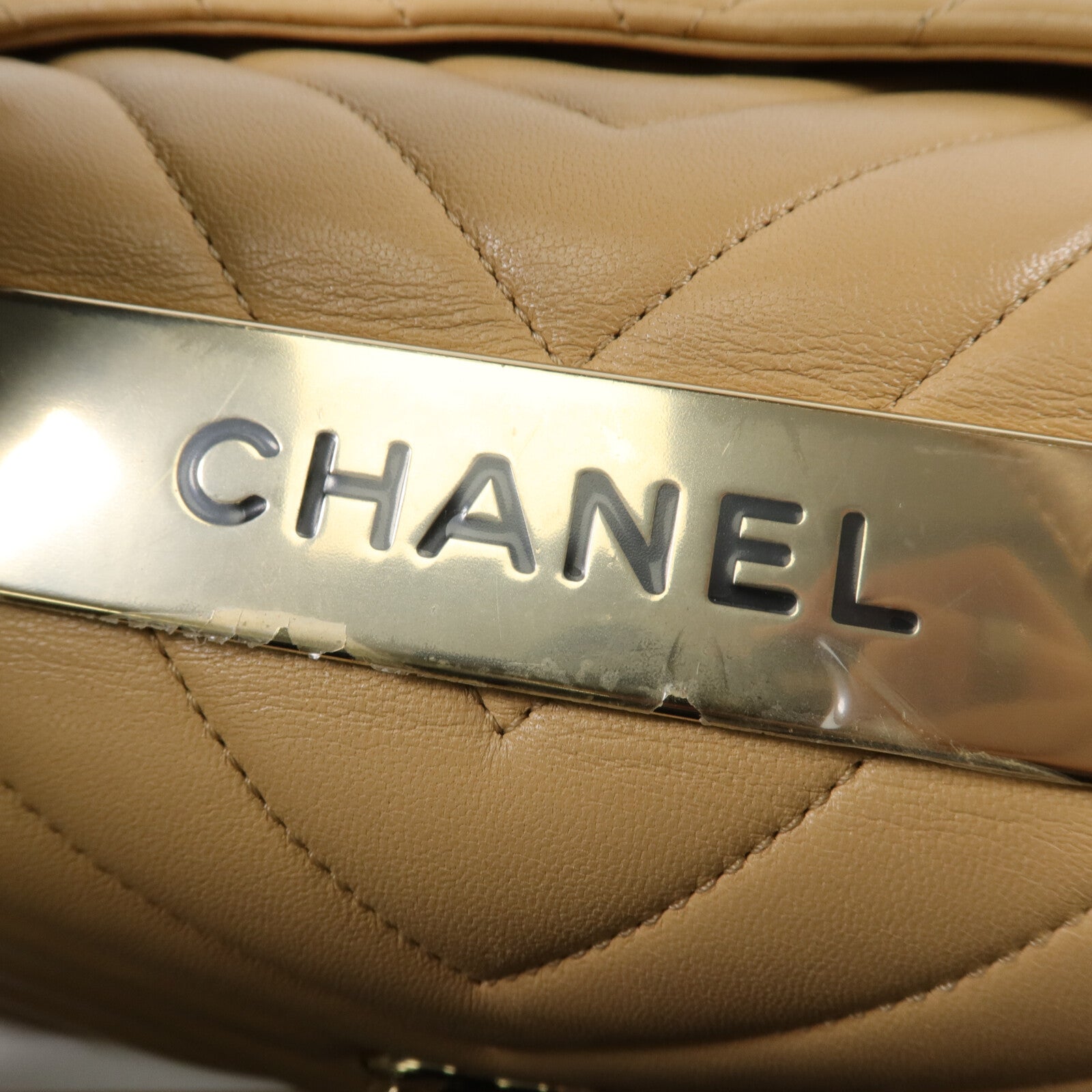 CHANEL 羊皮皮革Trendy CC鏈帶手挽肩背兩用袋