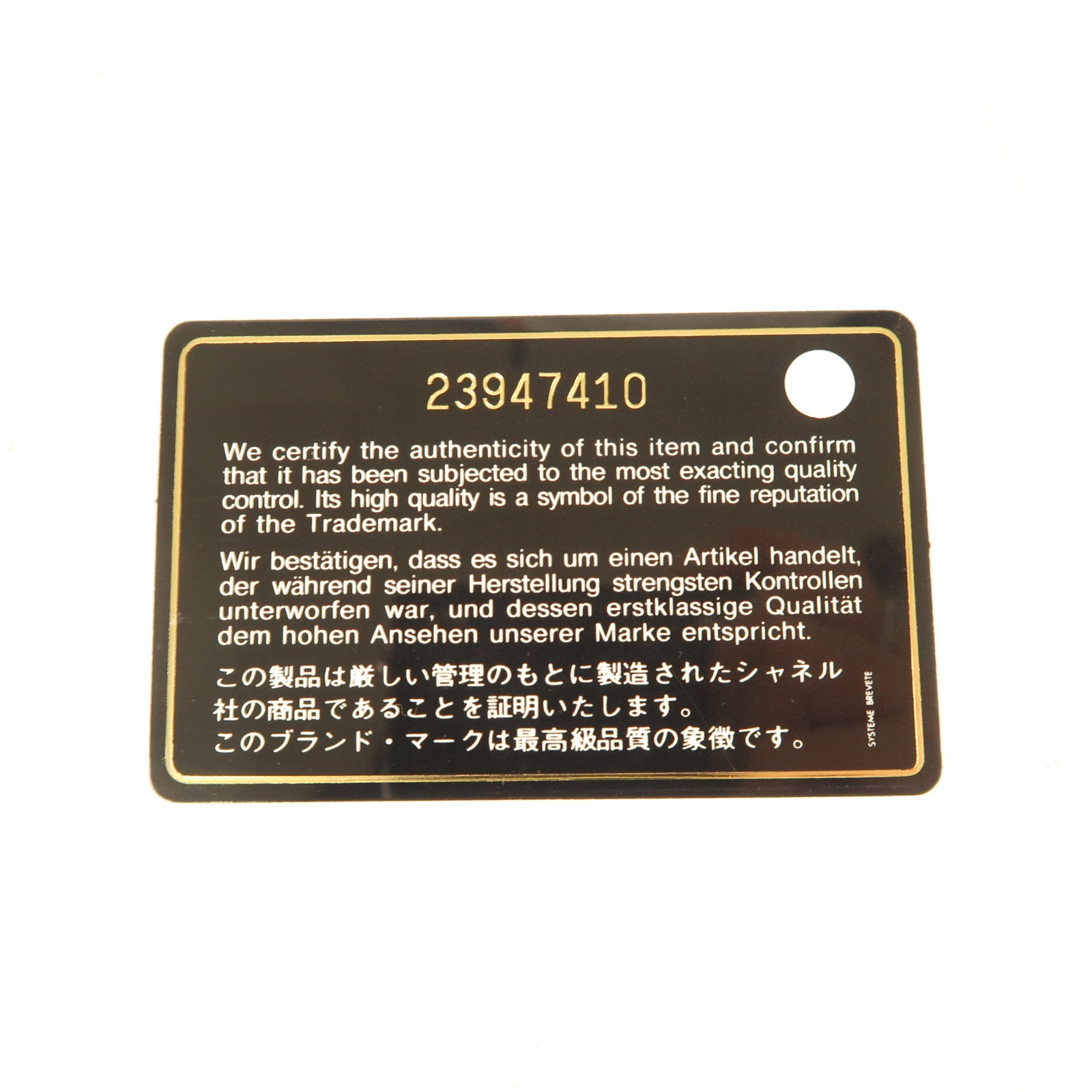 CHANEL 牛皮皮革Boy WOC Wallet On Chain銀扣鏈帶肩背袋黑色