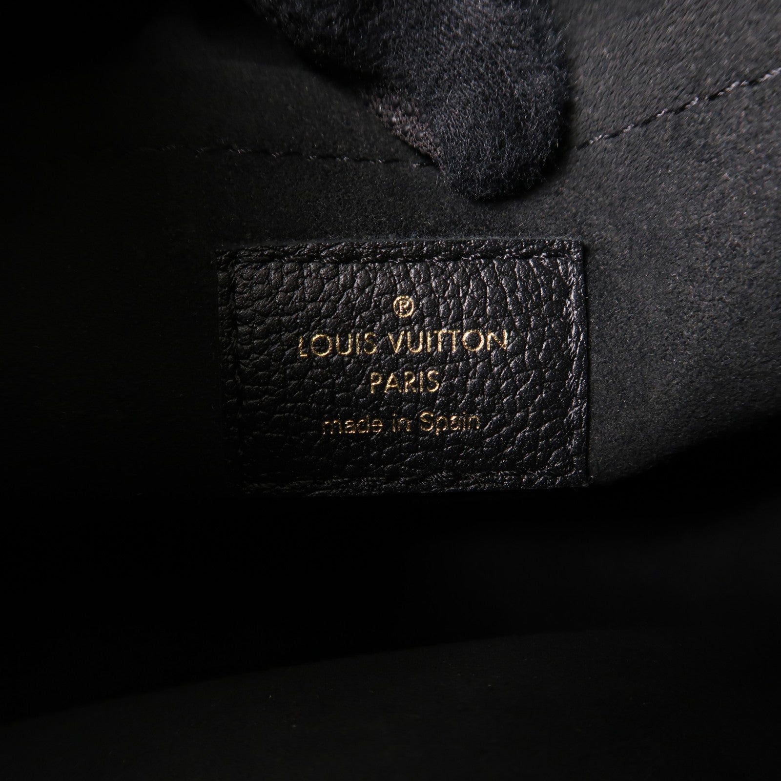LOUIS VUITTON Monogram Empreinte Bagatelle金扣手挽肩背兩用袋