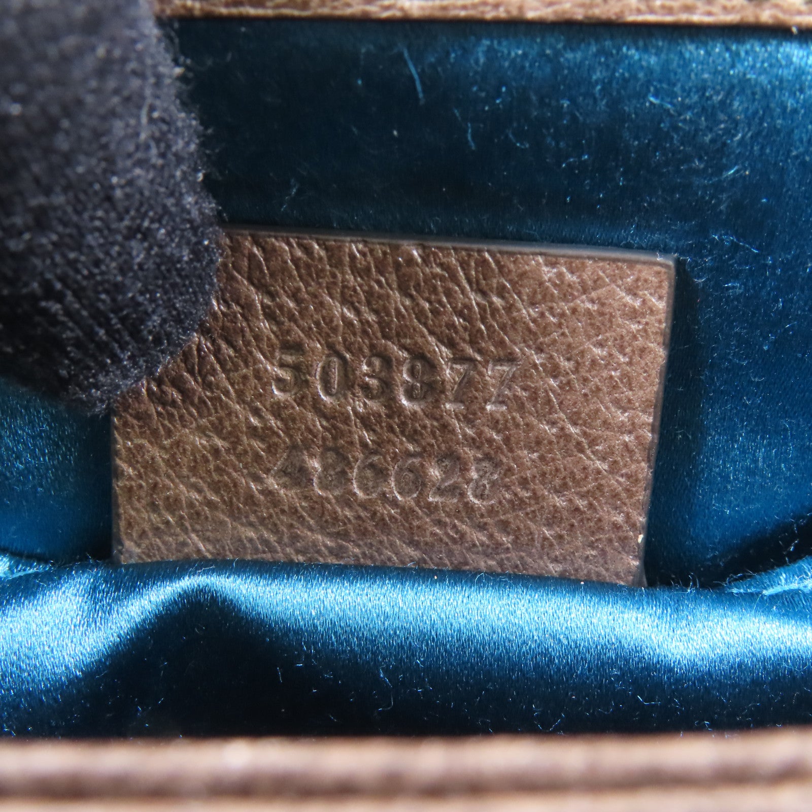 GUCCI 【激減優惠】塗層帆布GG Supreme Ophidia金扣鏈帶肩背袋啡色