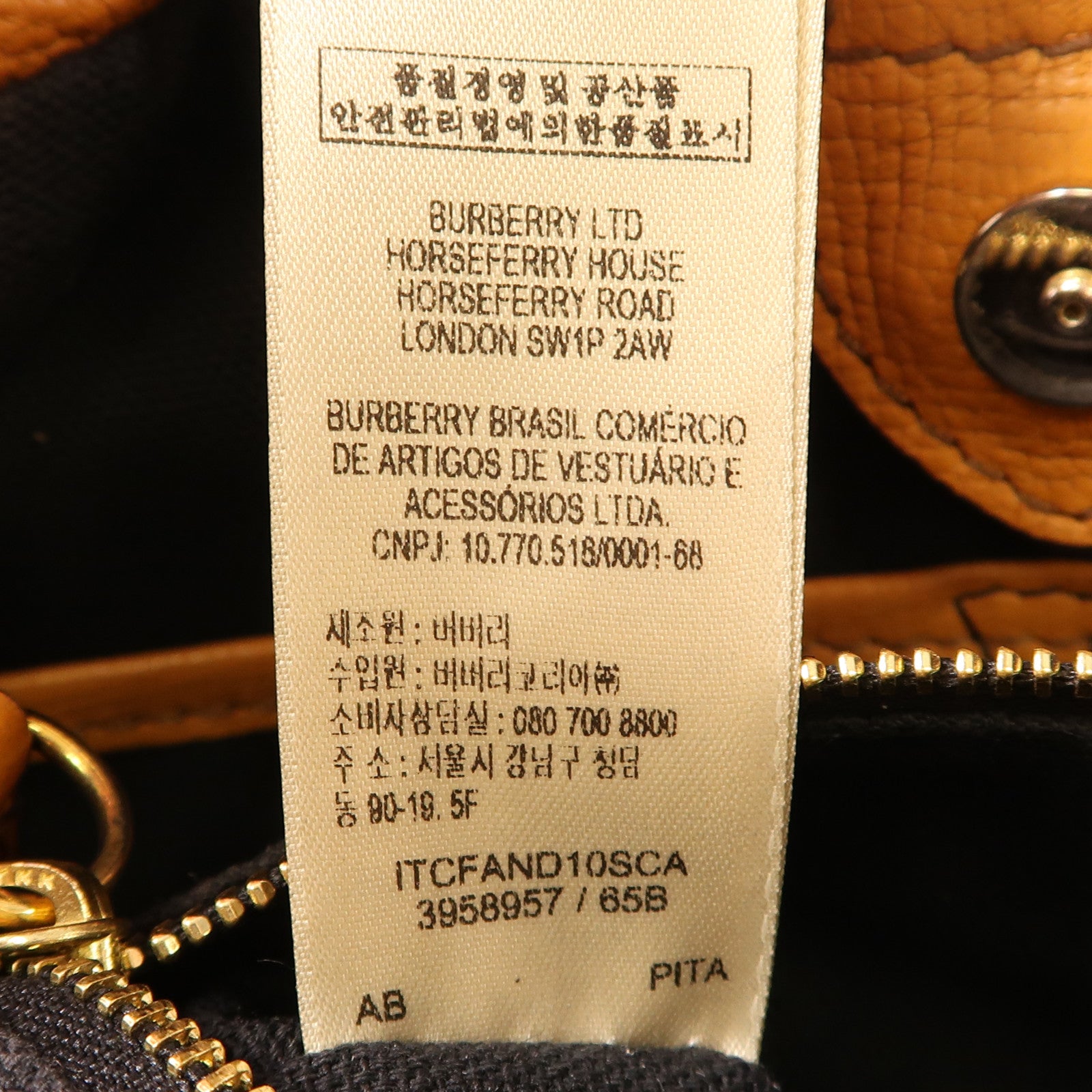 BURBERRY 帆布/牛皮皮革Shoulder Bag金扣肩背袋