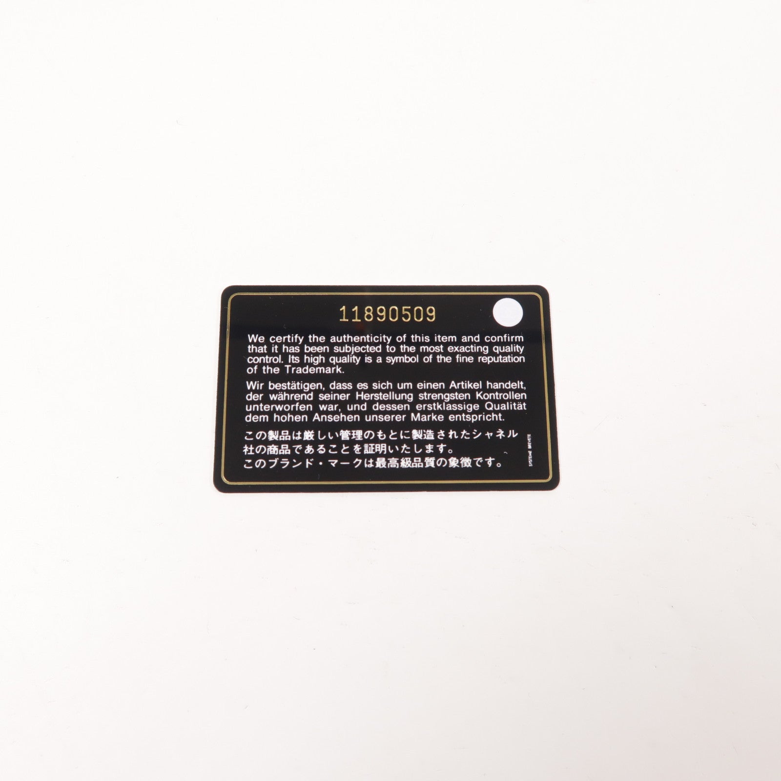 CHANEL 牛皮皮革Chain Shoulder銀扣鏈帶肩背袋