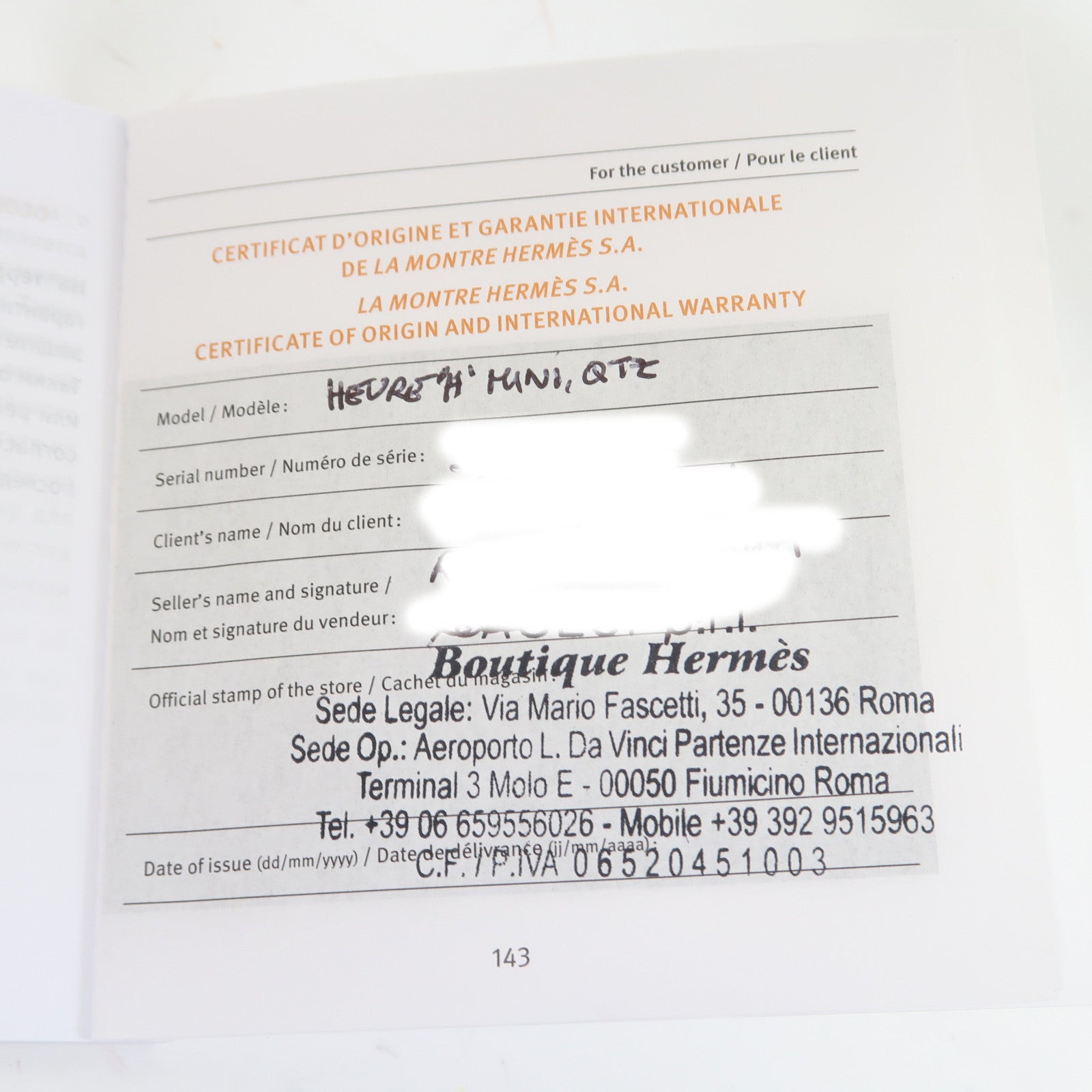 HERMES Heure H XS不鏽鋼/皮革帶手錶石英機芯黑色