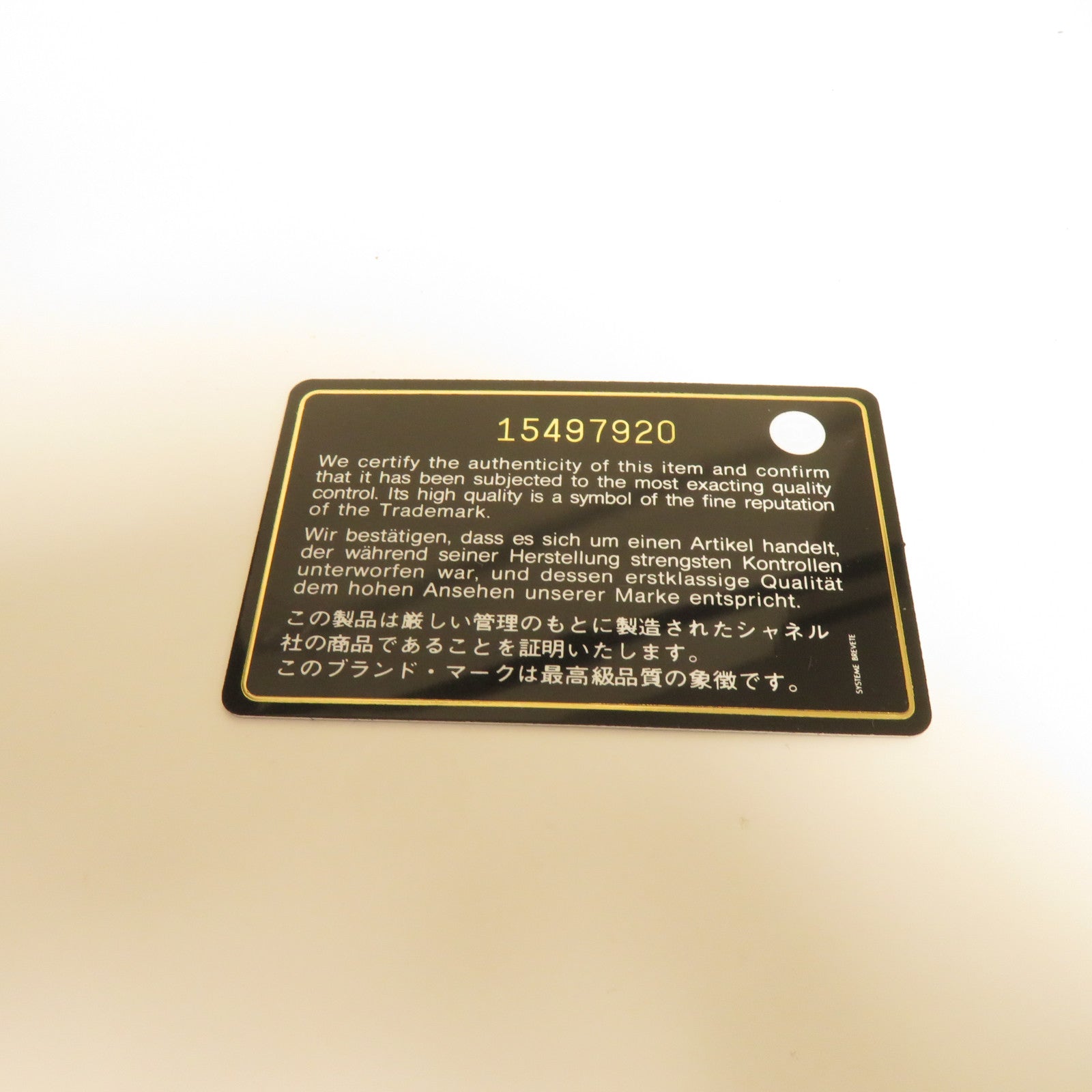 CHANEL 【激減優惠】菱格牛皮皮革Chain Shoulder銀扣鏈帶肩背袋灰色